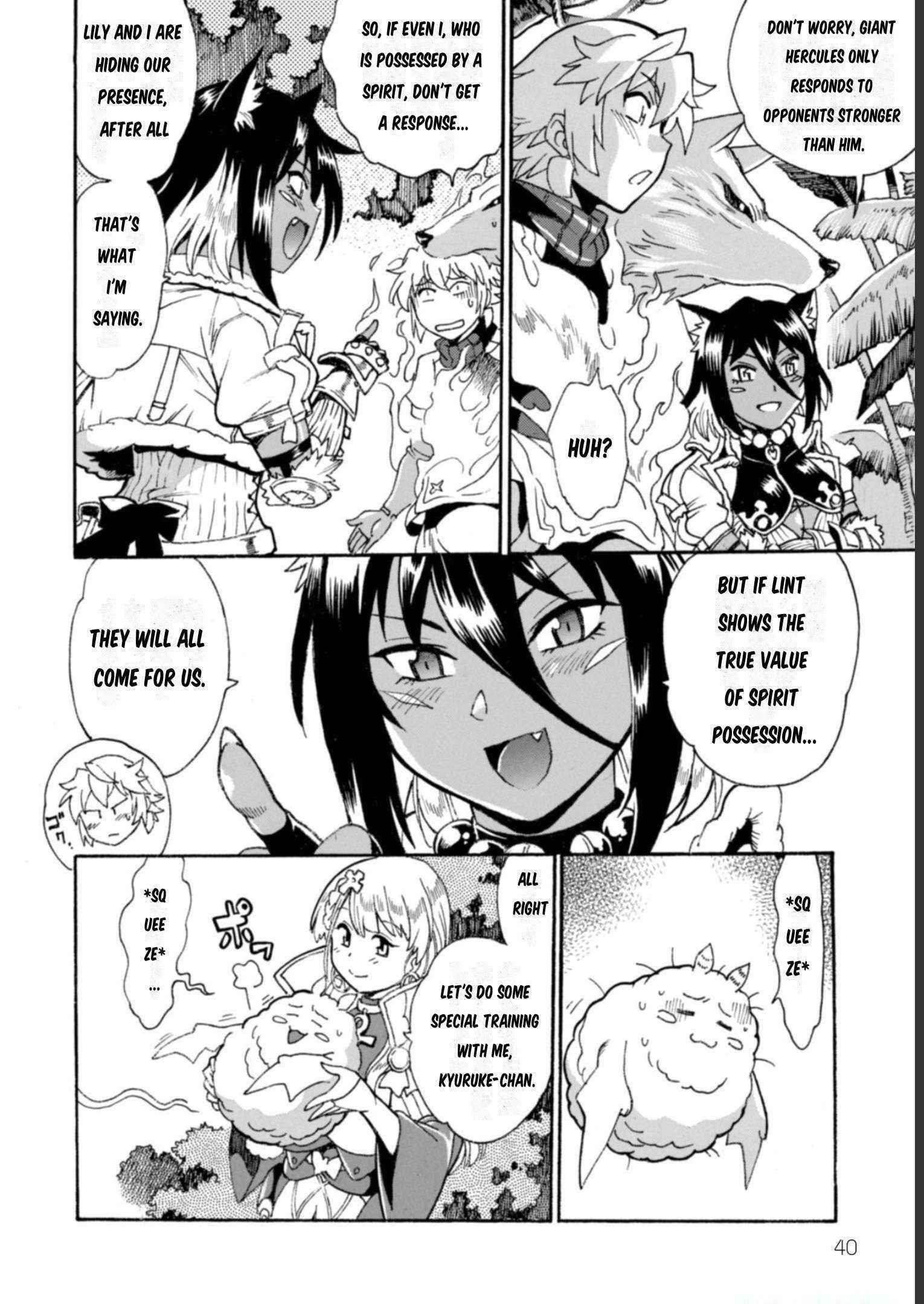 Dappou Tamer no Nariagari Boukentan ~S Rank Bishoujo Boukensha ga Ore no Juuma ni Natte Imasu Chapter 12 - Page 7