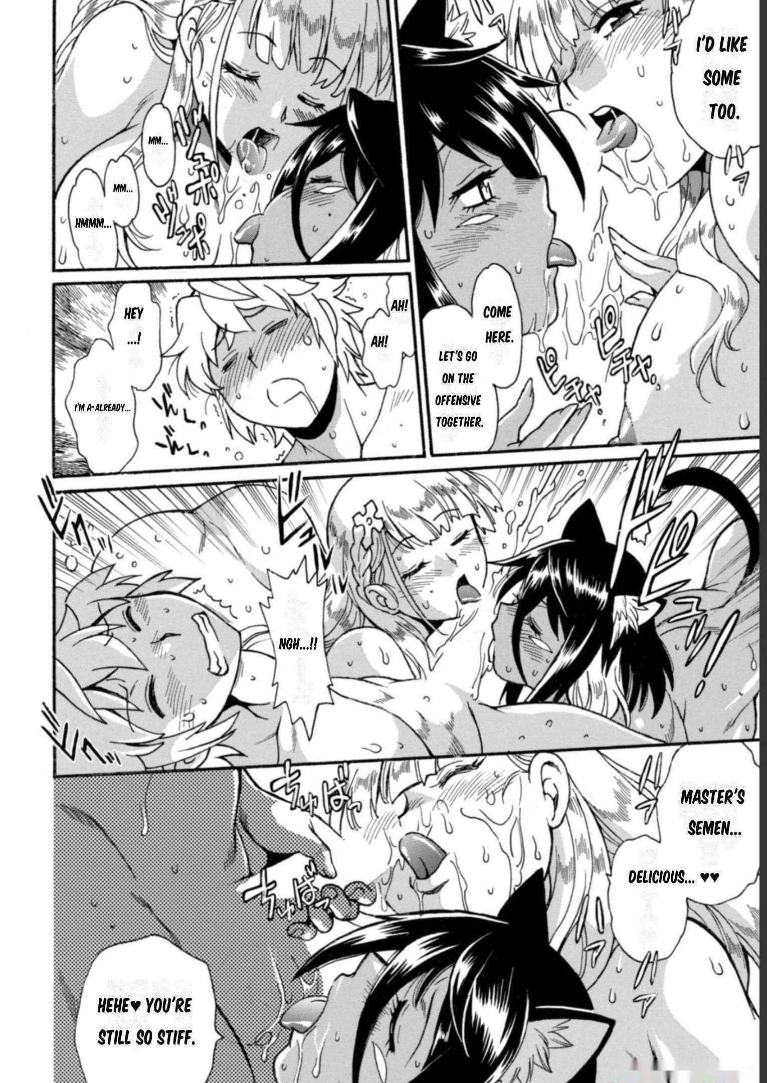 Dappou Tamer no Nariagari Boukentan ~S Rank Bishoujo Boukensha ga Ore no Juuma ni Natte Imasu Chapter 14 - Page 22