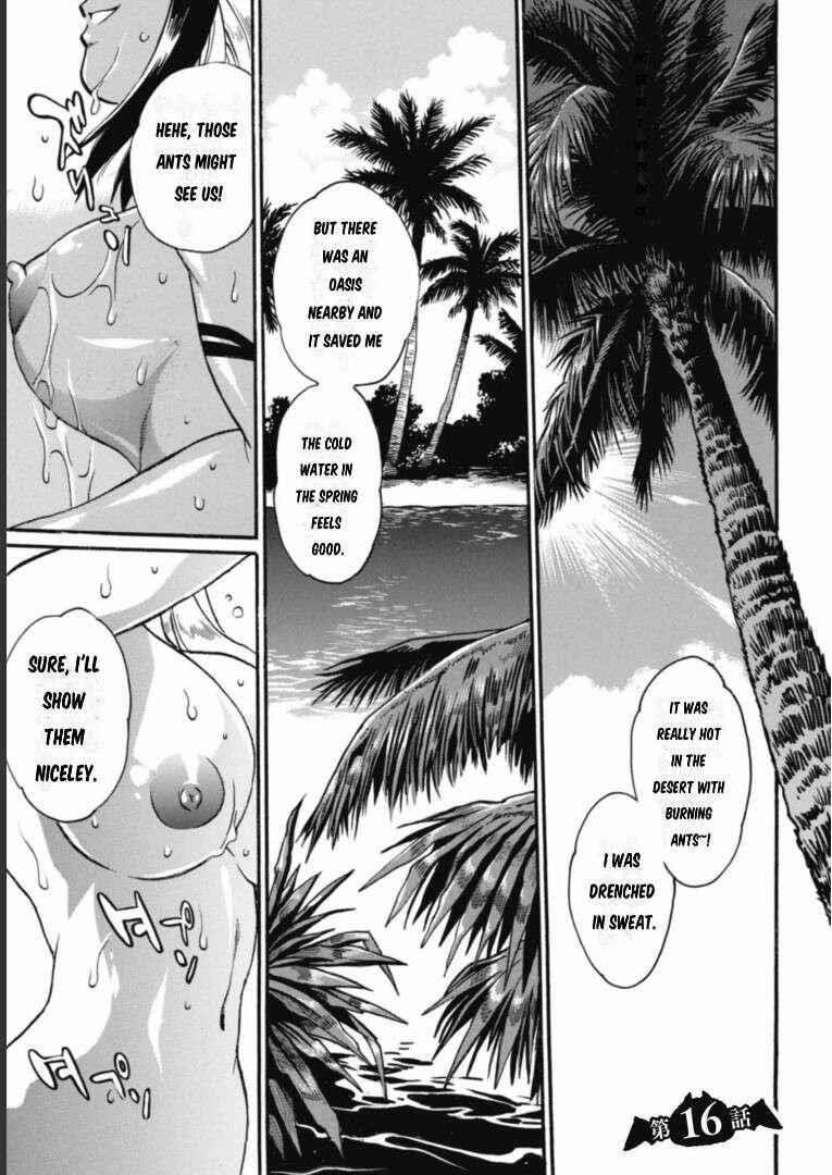 Dappou Tamer no Nariagari Boukentan ~S Rank Bishoujo Boukensha ga Ore no Juuma ni Natte Imasu Chapter 16 - Page 1