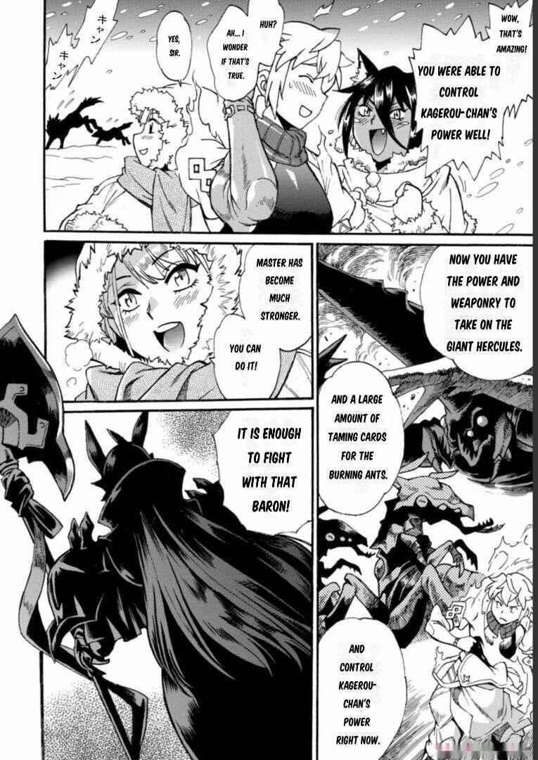 Dappou Tamer no Nariagari Boukentan ~S Rank Bishoujo Boukensha ga Ore no Juuma ni Natte Imasu Chapter 16 - Page 14