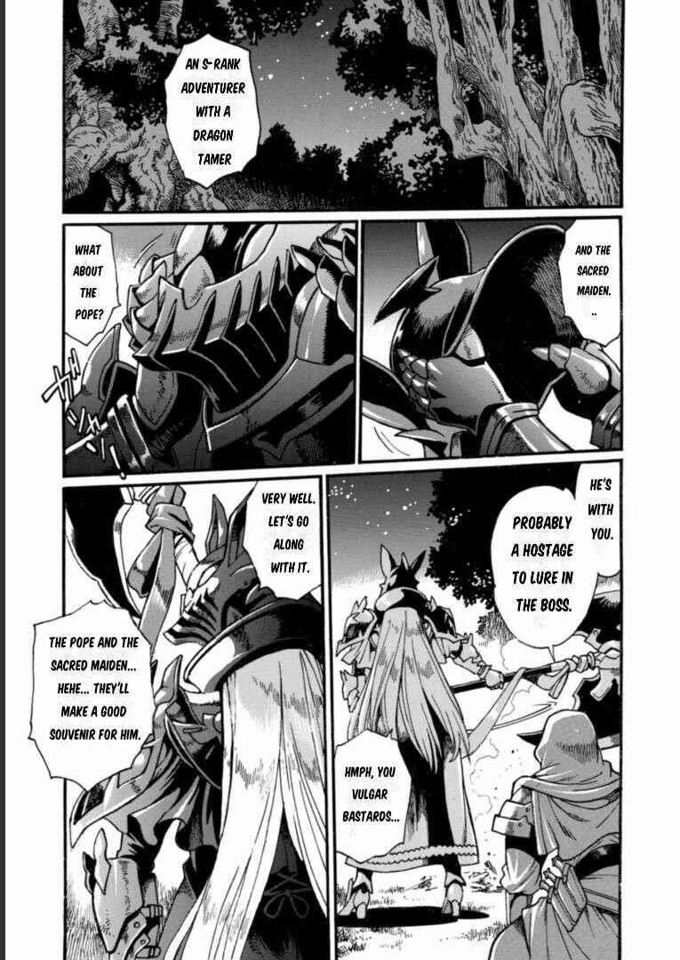 Dappou Tamer no Nariagari Boukentan ~S Rank Bishoujo Boukensha ga Ore no Juuma ni Natte Imasu Chapter 16 - Page 19