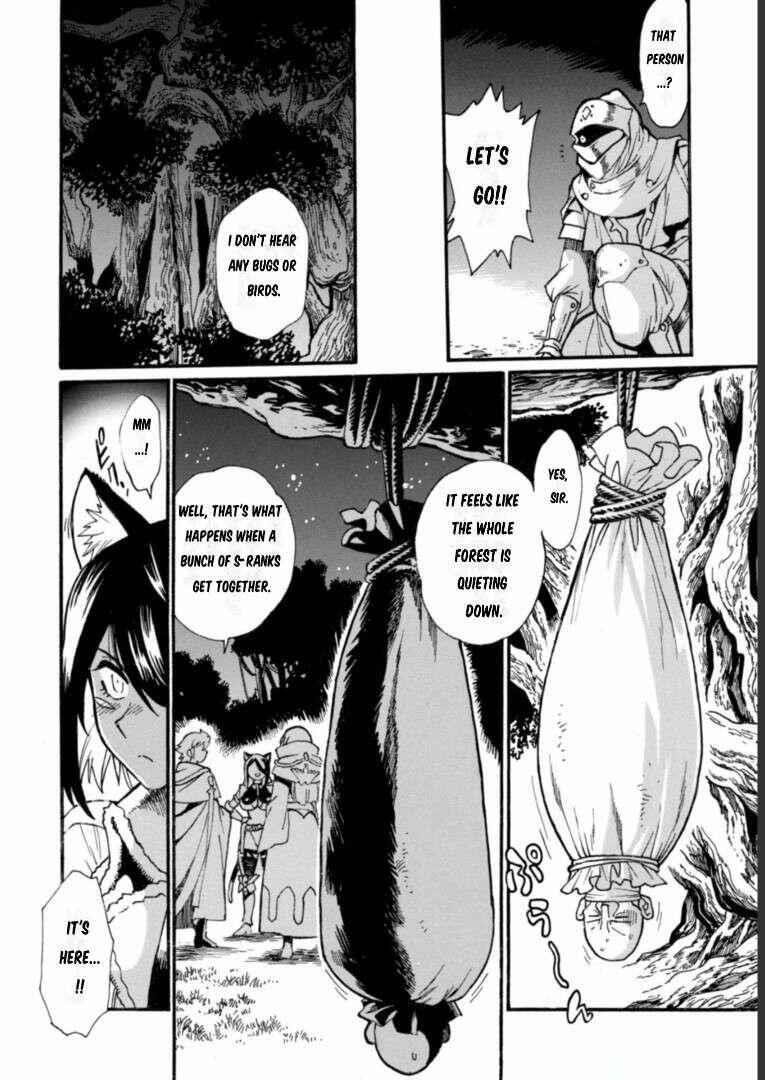 Dappou Tamer no Nariagari Boukentan ~S Rank Bishoujo Boukensha ga Ore no Juuma ni Natte Imasu Chapter 16 - Page 20