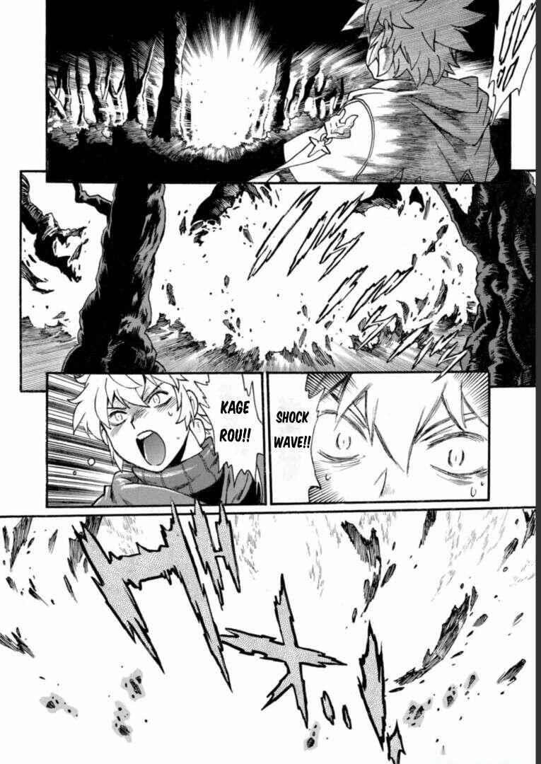 Dappou Tamer no Nariagari Boukentan ~S Rank Bishoujo Boukensha ga Ore no Juuma ni Natte Imasu Chapter 16 - Page 22