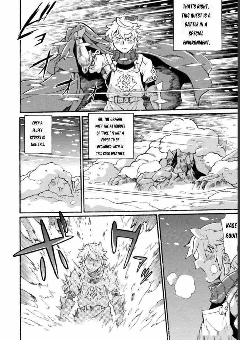 Dappou Tamer no Nariagari Boukentan ~S Rank Bishoujo Boukensha ga Ore no Juuma ni Natte Imasu Chapter 16 - Page 6