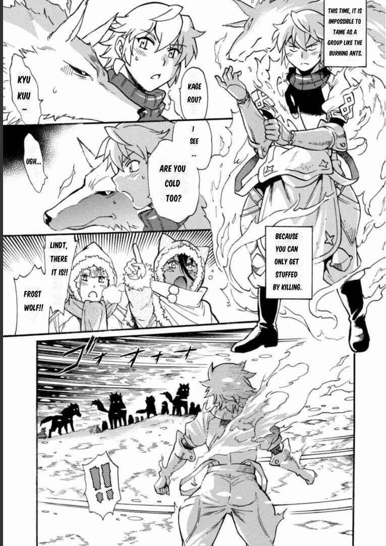 Dappou Tamer no Nariagari Boukentan ~S Rank Bishoujo Boukensha ga Ore no Juuma ni Natte Imasu Chapter 16 - Page 7