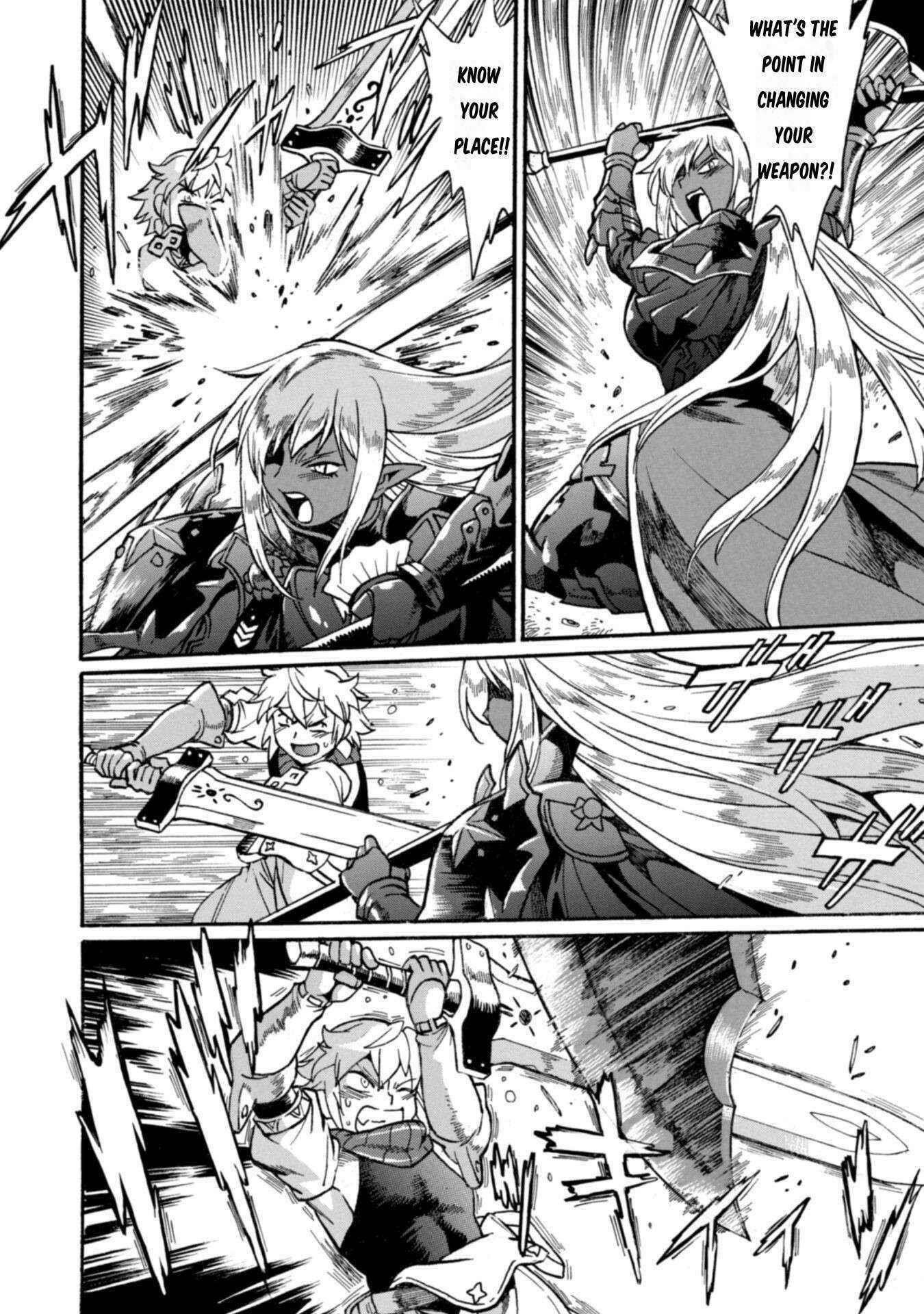 Dappou Tamer no Nariagari Boukentan ~S Rank Bishoujo Boukensha ga Ore no Juuma ni Natte Imasu Chapter 17 - Page 8