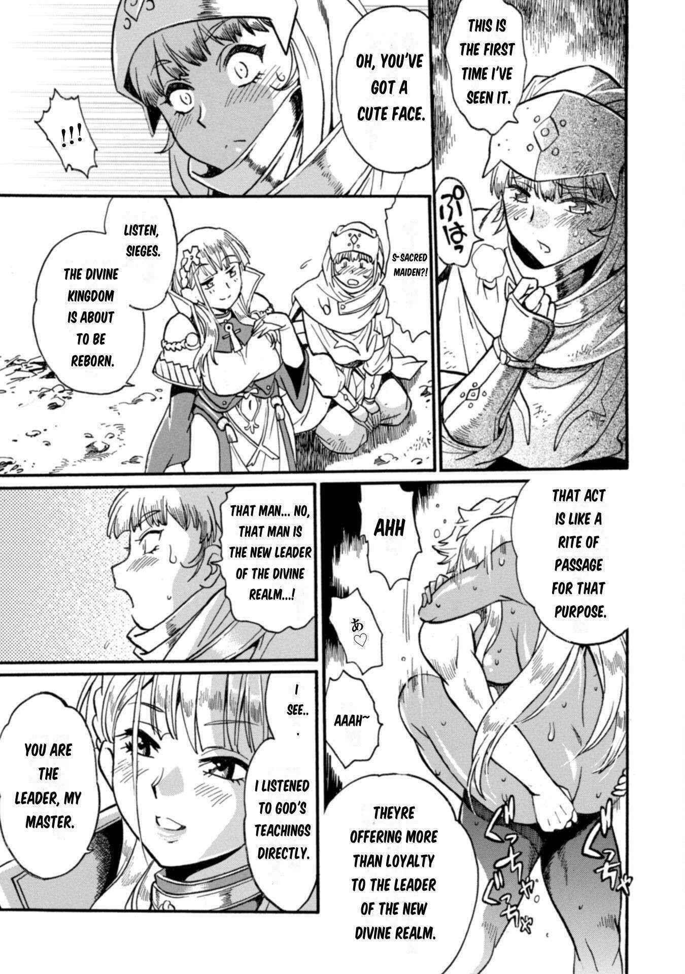 Dappou Tamer no Nariagari Boukentan ~S Rank Bishoujo Boukensha ga Ore no Juuma ni Natte Imasu Chapter 19 - Page 11