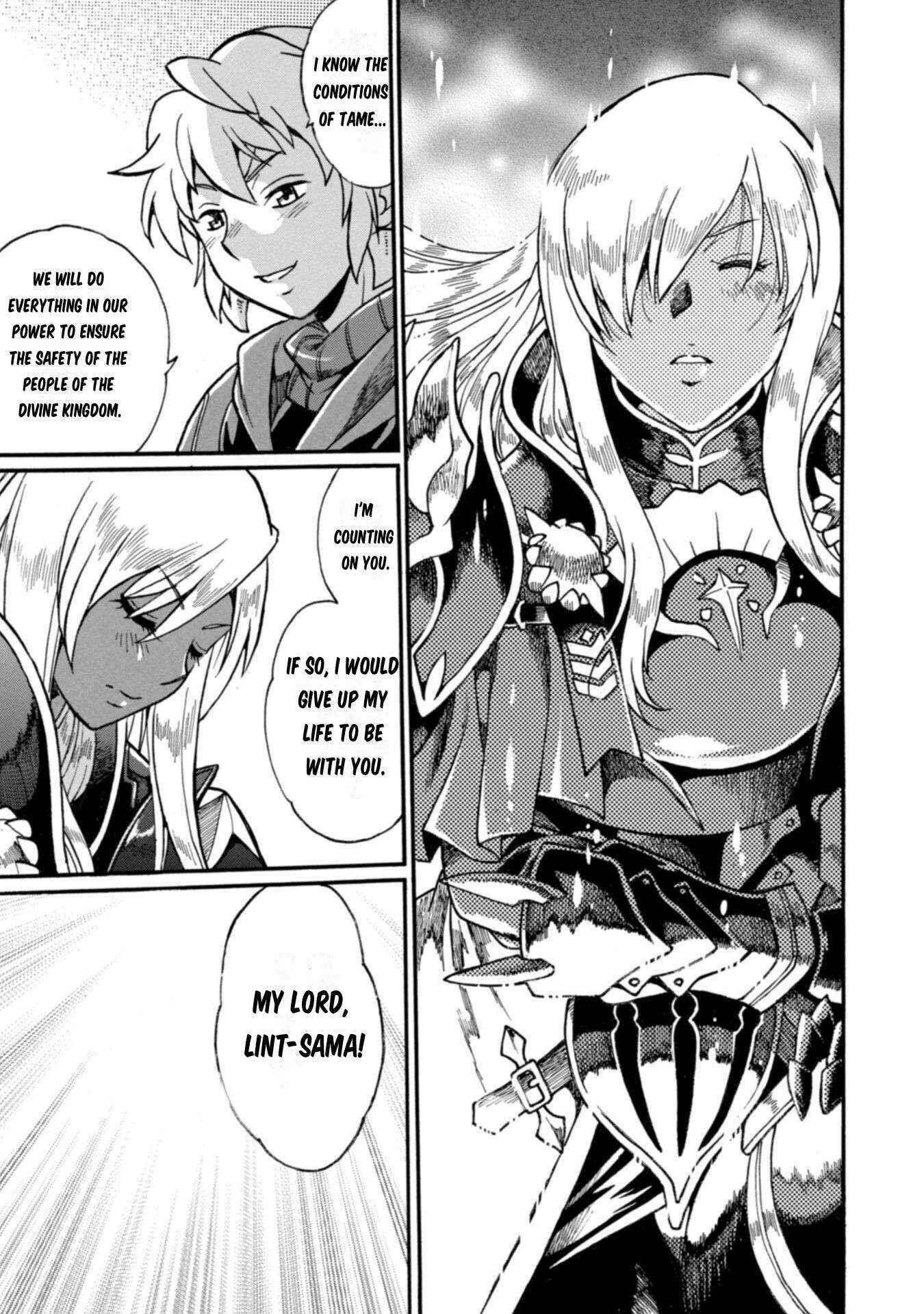 Dappou Tamer no Nariagari Boukentan ~S Rank Bishoujo Boukensha ga Ore no Juuma ni Natte Imasu Chapter 19 - Page 15