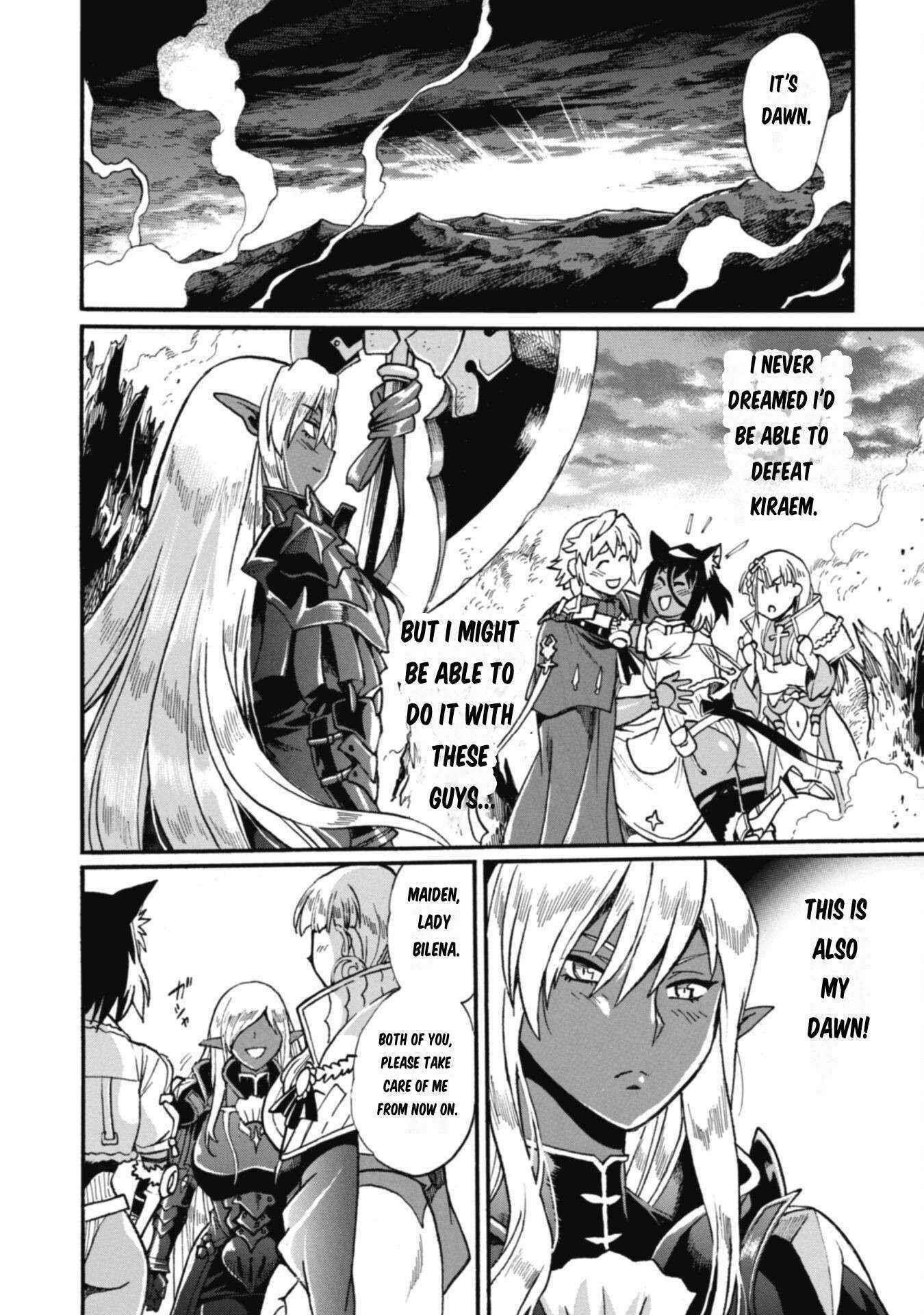 Dappou Tamer no Nariagari Boukentan ~S Rank Bishoujo Boukensha ga Ore no Juuma ni Natte Imasu Chapter 19 - Page 16