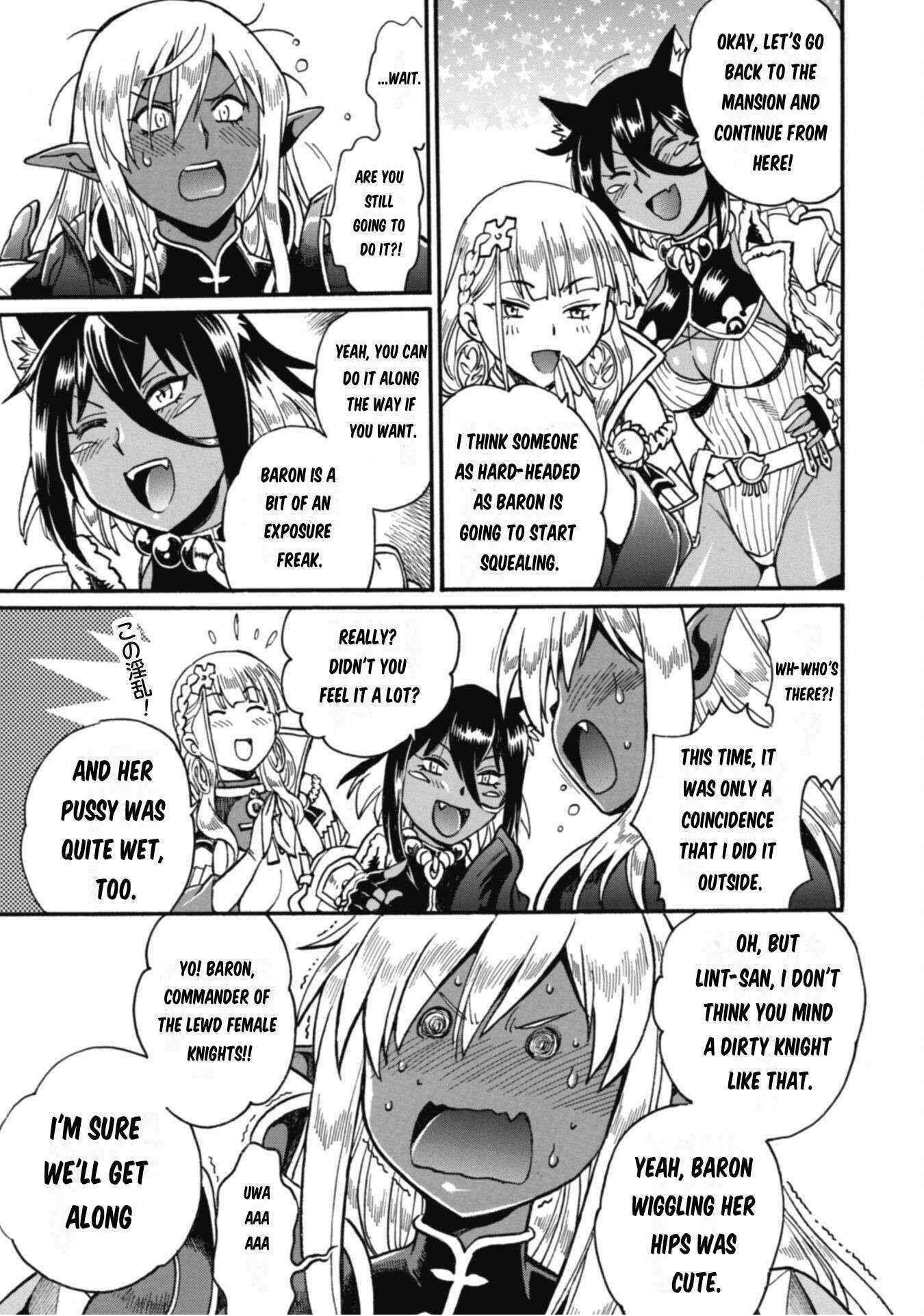 Dappou Tamer no Nariagari Boukentan ~S Rank Bishoujo Boukensha ga Ore no Juuma ni Natte Imasu Chapter 19 - Page 17