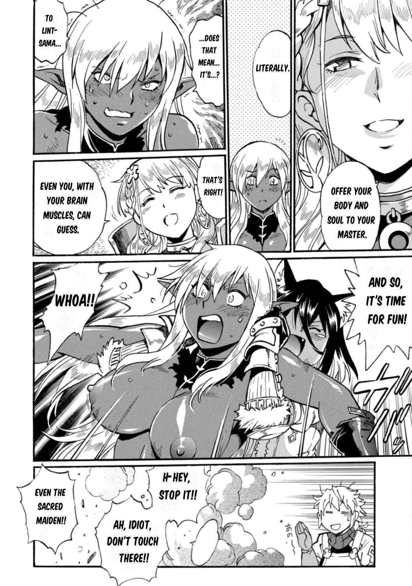 Dappou Tamer no Nariagari Boukentan ~S Rank Bishoujo Boukensha ga Ore no Juuma ni Natte Imasu Chapter 19 - Page 2