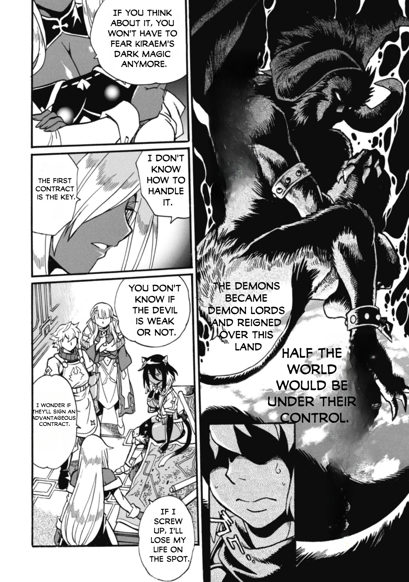 Dappou Tamer no Nariagari Boukentan ~S Rank Bishoujo Boukensha ga Ore no Juuma ni Natte Imasu Chapter 22 - Page 12