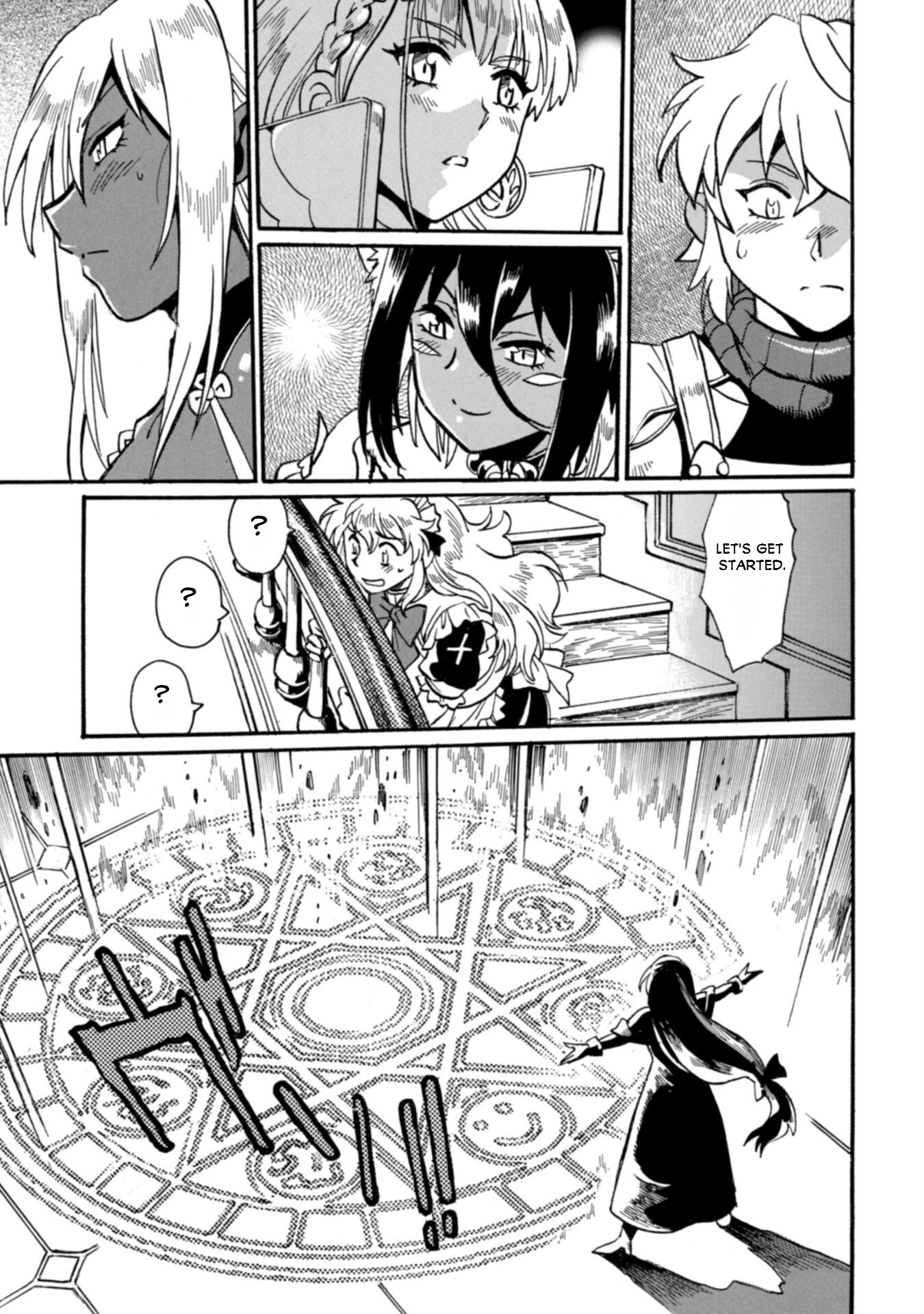 Dappou Tamer no Nariagari Boukentan ~S Rank Bishoujo Boukensha ga Ore no Juuma ni Natte Imasu Chapter 22 - Page 15