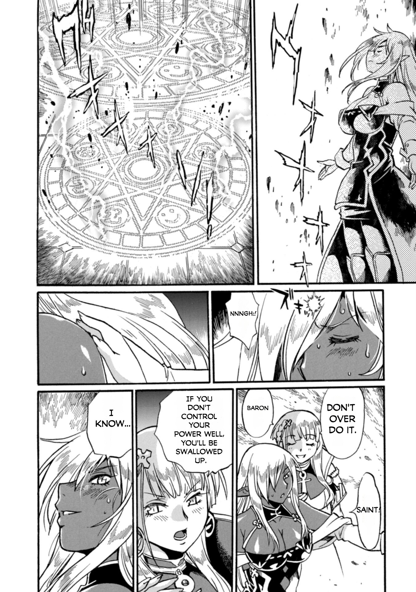 Dappou Tamer no Nariagari Boukentan ~S Rank Bishoujo Boukensha ga Ore no Juuma ni Natte Imasu Chapter 22 - Page 16