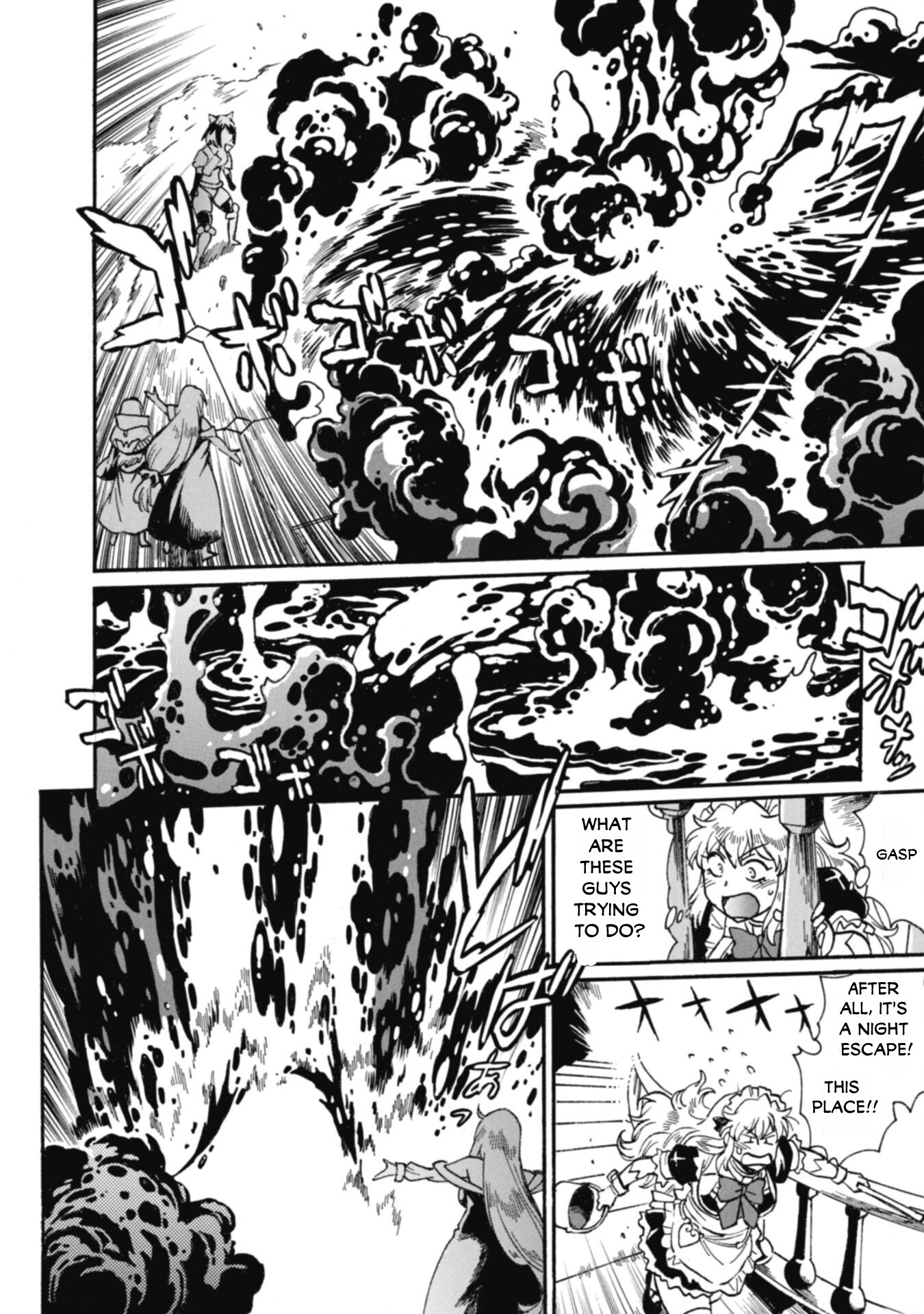 Dappou Tamer no Nariagari Boukentan ~S Rank Bishoujo Boukensha ga Ore no Juuma ni Natte Imasu Chapter 22 - Page 18