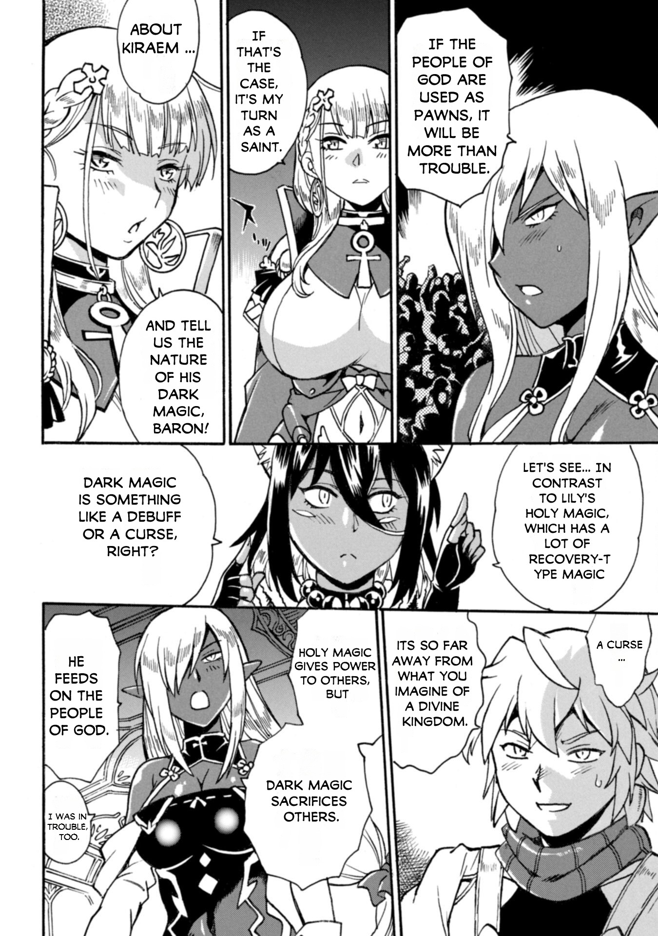 Dappou Tamer no Nariagari Boukentan ~S Rank Bishoujo Boukensha ga Ore no Juuma ni Natte Imasu Chapter 22 - Page 4