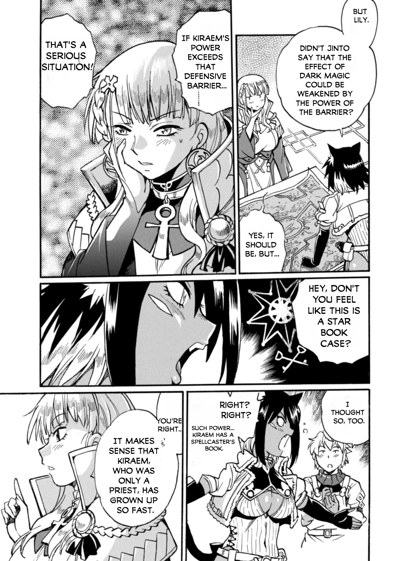 Dappou Tamer no Nariagari Boukentan ~S Rank Bishoujo Boukensha ga Ore no Juuma ni Natte Imasu Chapter 22 - Page 5