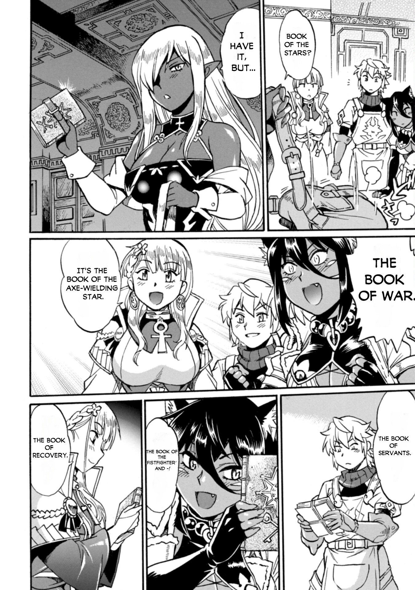 Dappou Tamer no Nariagari Boukentan ~S Rank Bishoujo Boukensha ga Ore no Juuma ni Natte Imasu Chapter 22 - Page 6