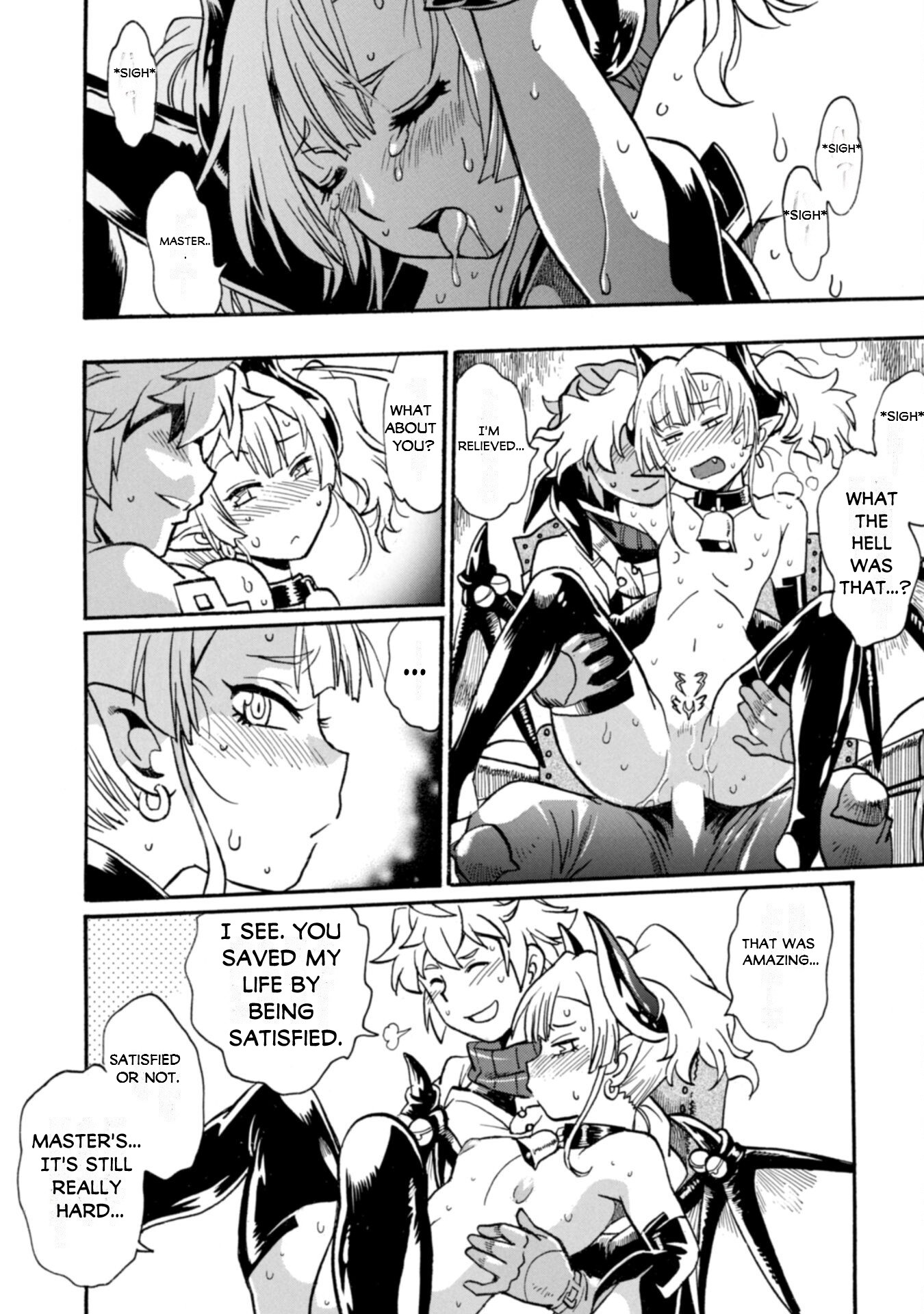 Dappou Tamer no Nariagari Boukentan ~S Rank Bishoujo Boukensha ga Ore no Juuma ni Natte Imasu Chapter 23 - Page 12