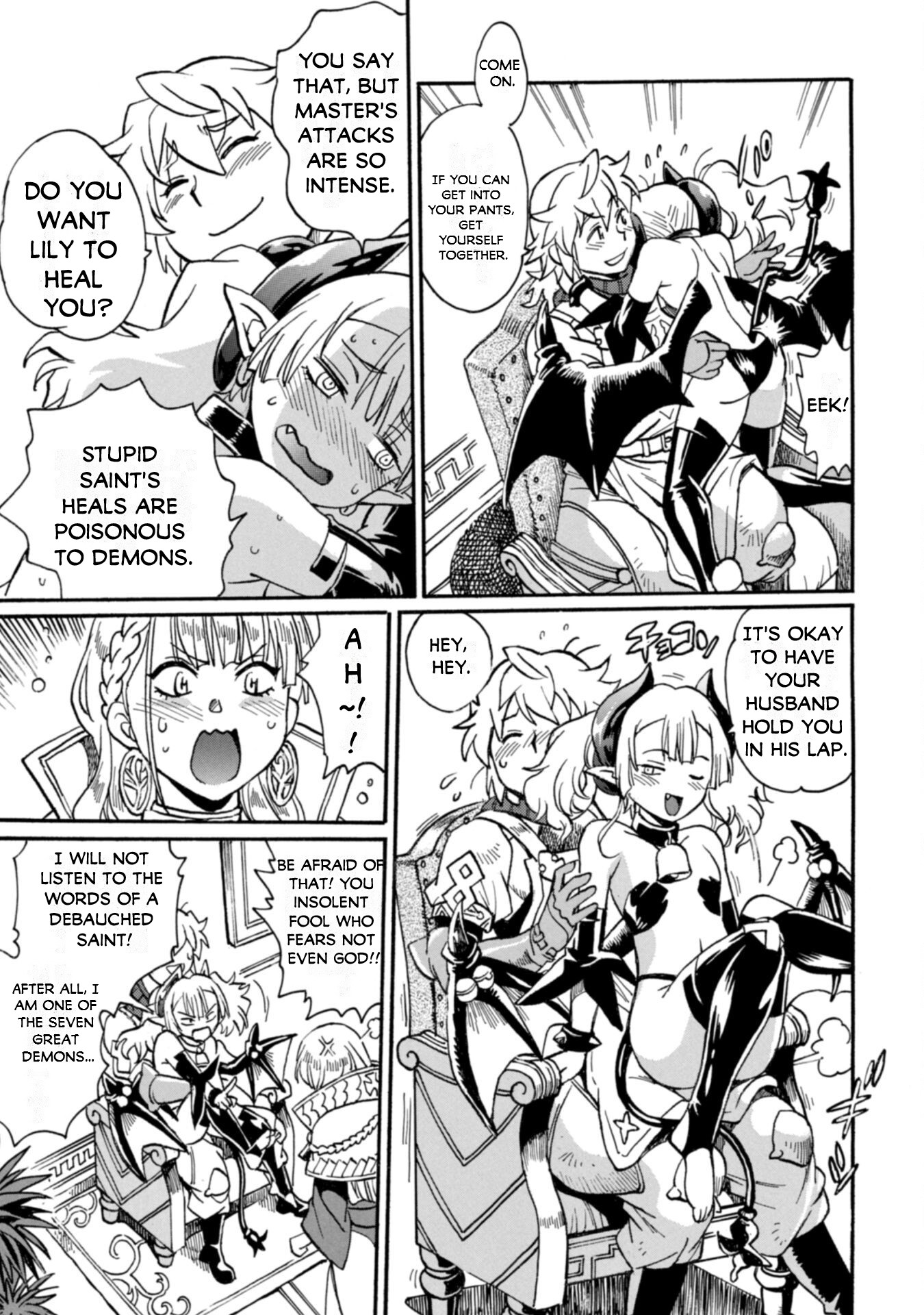 Dappou Tamer no Nariagari Boukentan ~S Rank Bishoujo Boukensha ga Ore no Juuma ni Natte Imasu Chapter 23 - Page 15