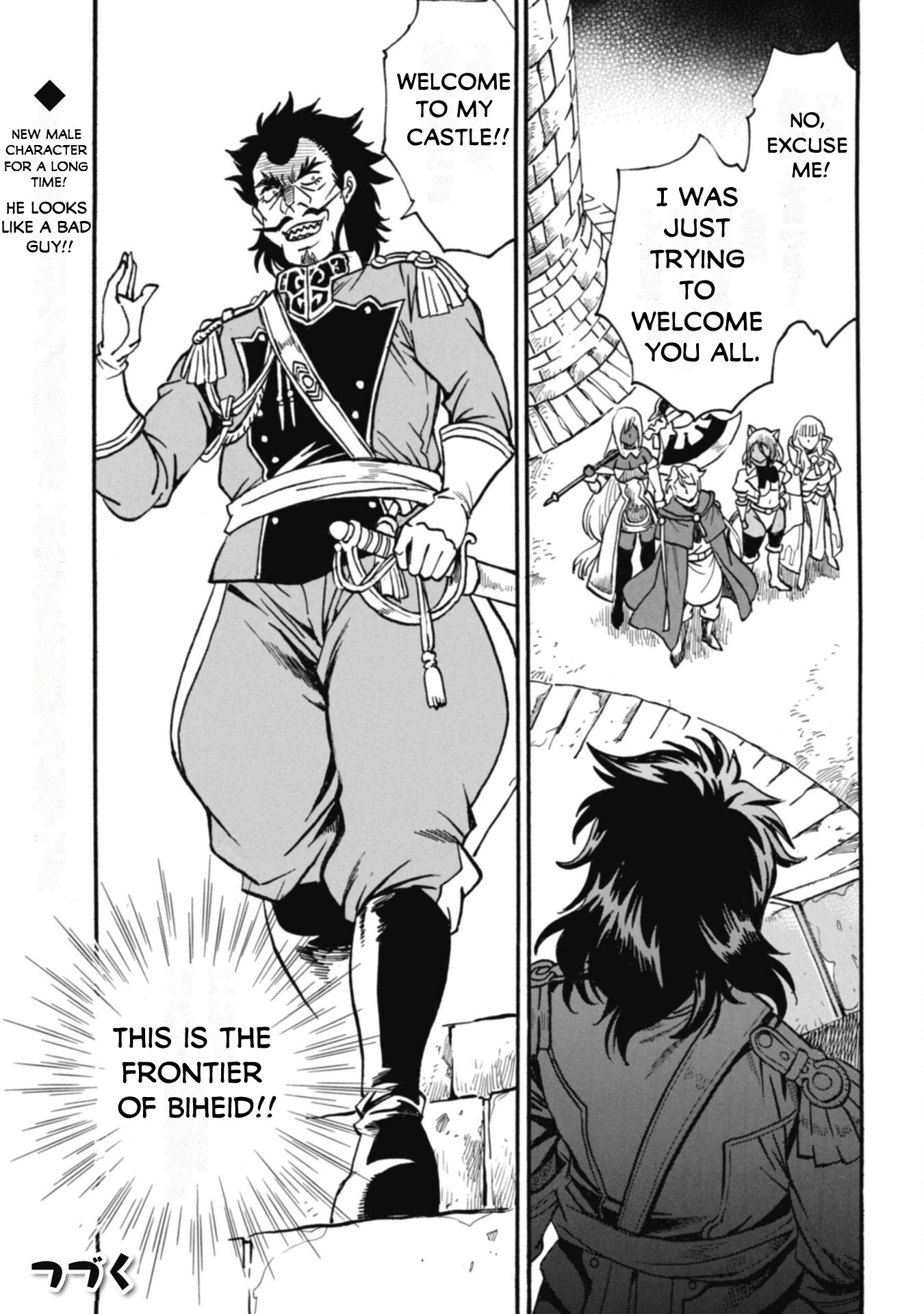 Dappou Tamer no Nariagari Boukentan ~S Rank Bishoujo Boukensha ga Ore no Juuma ni Natte Imasu Chapter 23 - Page 26