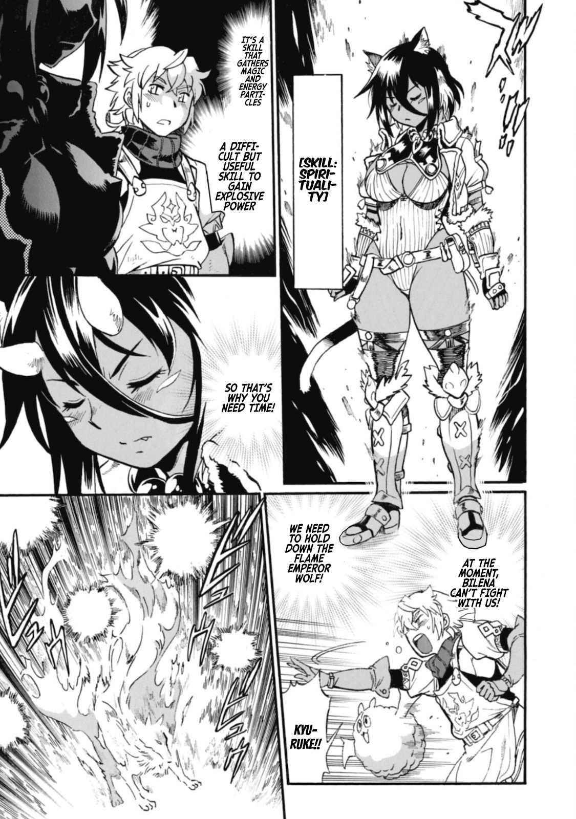 Dappou Tamer no Nariagari Boukentan ~S Rank Bishoujo Boukensha ga Ore no Juuma ni Natte Imasu Chapter 3 - Page 19