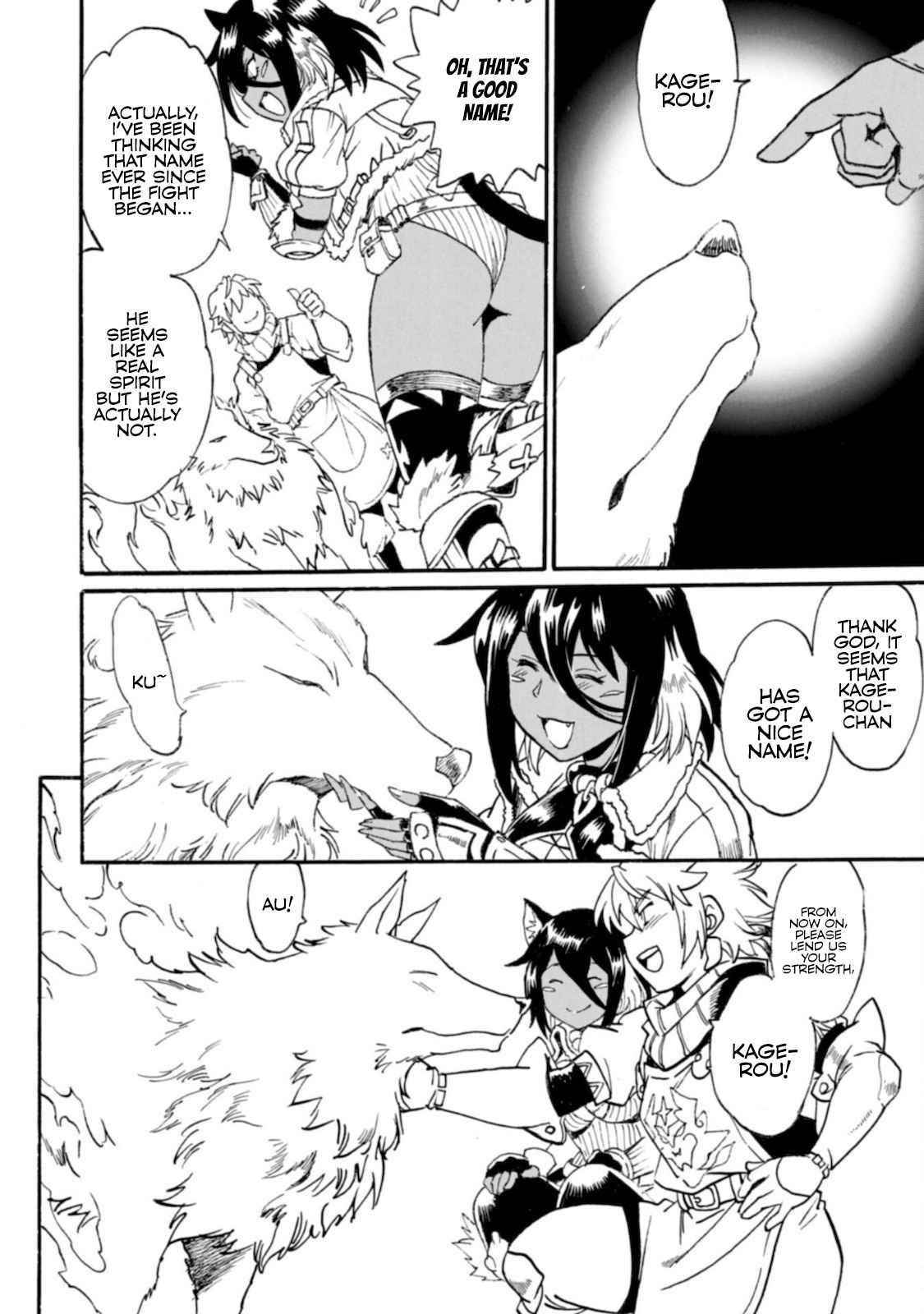 Dappou Tamer no Nariagari Boukentan ~S Rank Bishoujo Boukensha ga Ore no Juuma ni Natte Imasu Chapter 3 - Page 30