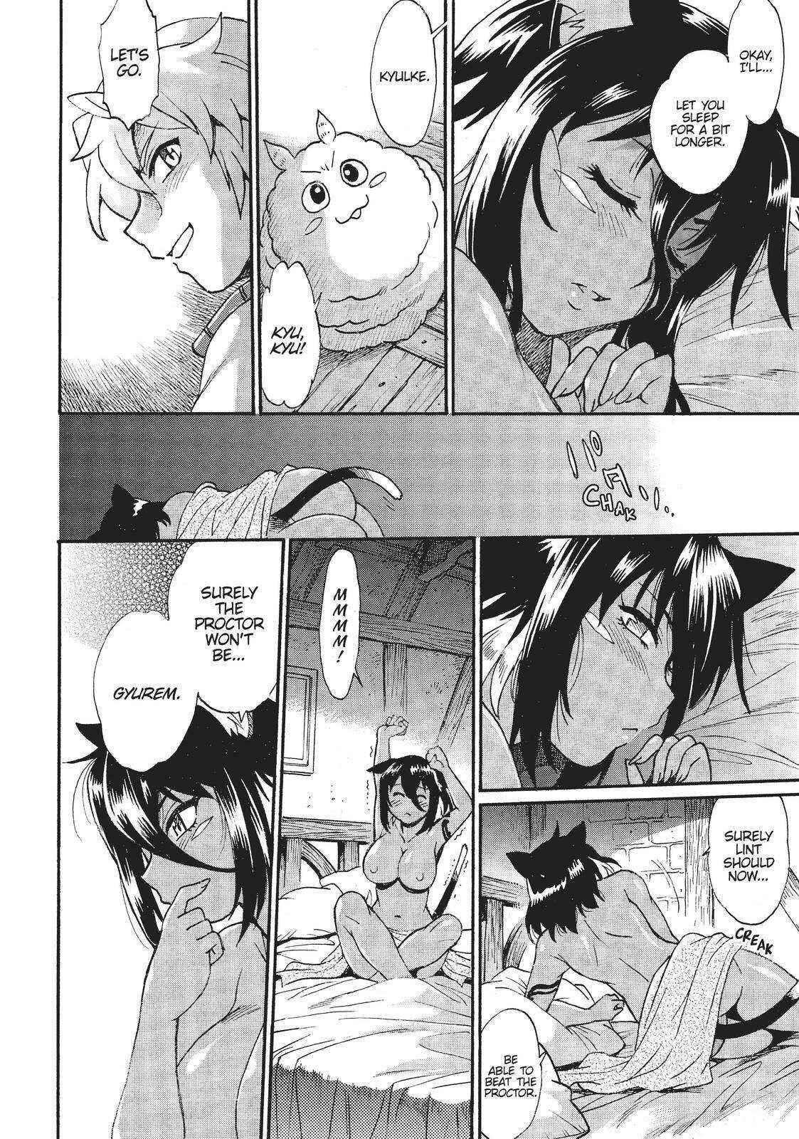 Dappou Tamer no Nariagari Boukentan ~S Rank Bishoujo Boukensha ga Ore no Juuma ni Natte Imasu Chapter 5 - Page 16