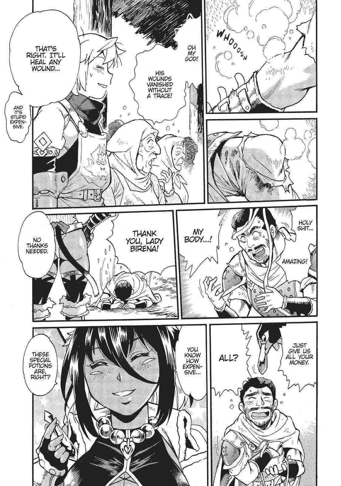 Dappou Tamer no Nariagari Boukentan ~S Rank Bishoujo Boukensha ga Ore no Juuma ni Natte Imasu Chapter 5 - Page 7