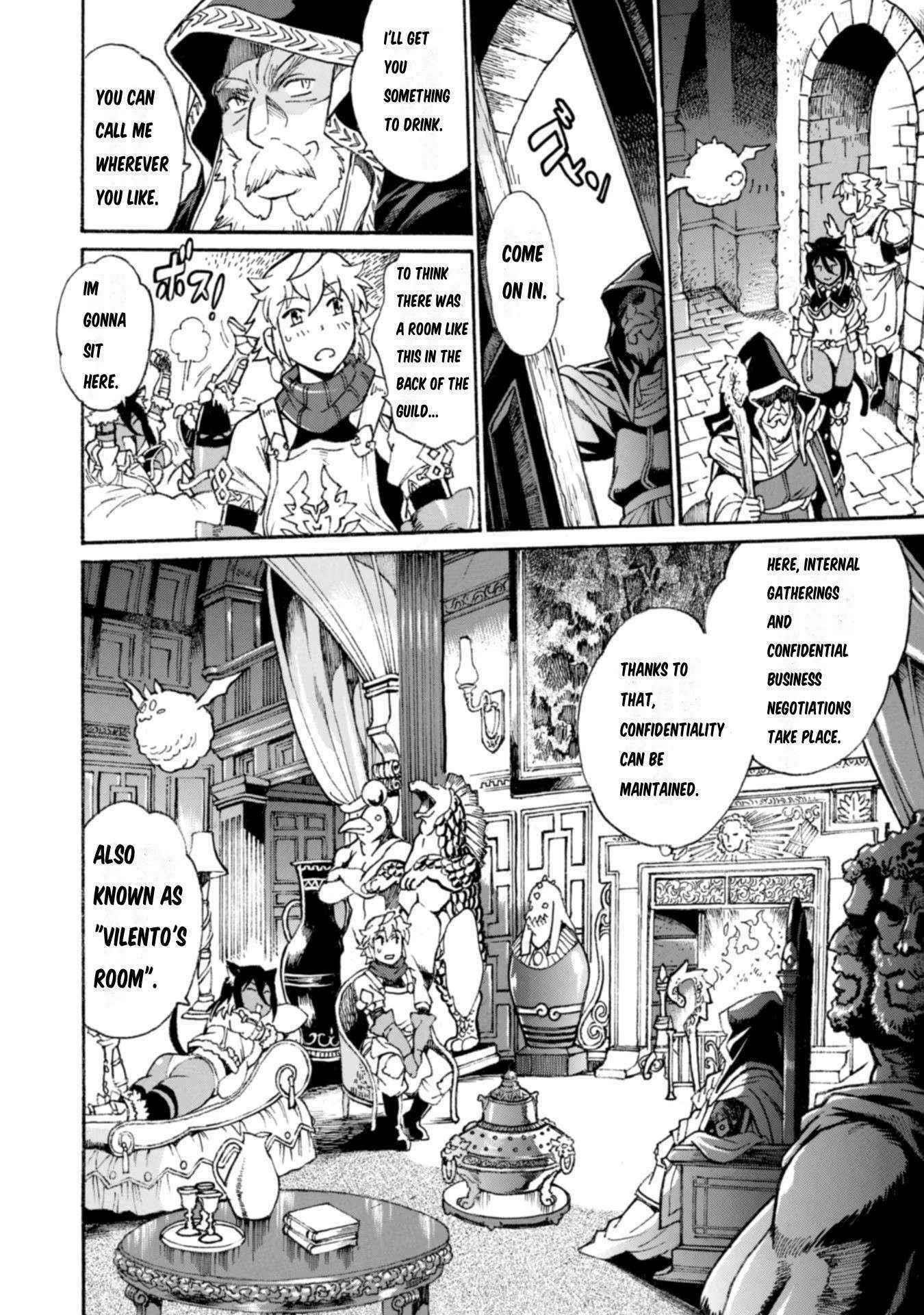 Dappou Tamer no Nariagari Boukentan ~S Rank Bishoujo Boukensha ga Ore no Juuma ni Natte Imasu Chapter 8 - Page 10