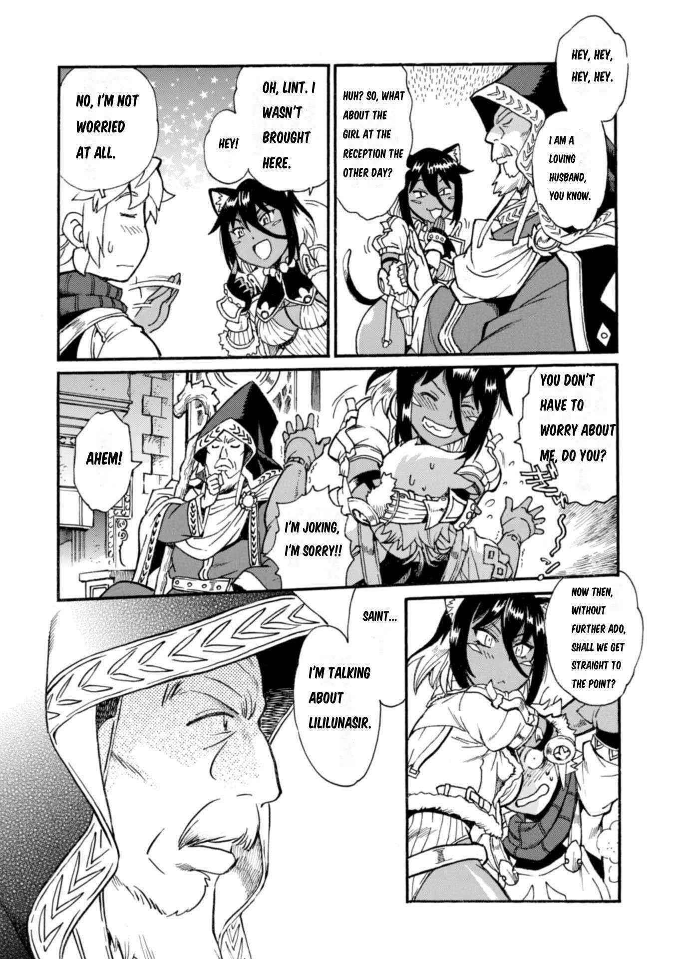 Dappou Tamer no Nariagari Boukentan ~S Rank Bishoujo Boukensha ga Ore no Juuma ni Natte Imasu Chapter 8 - Page 11