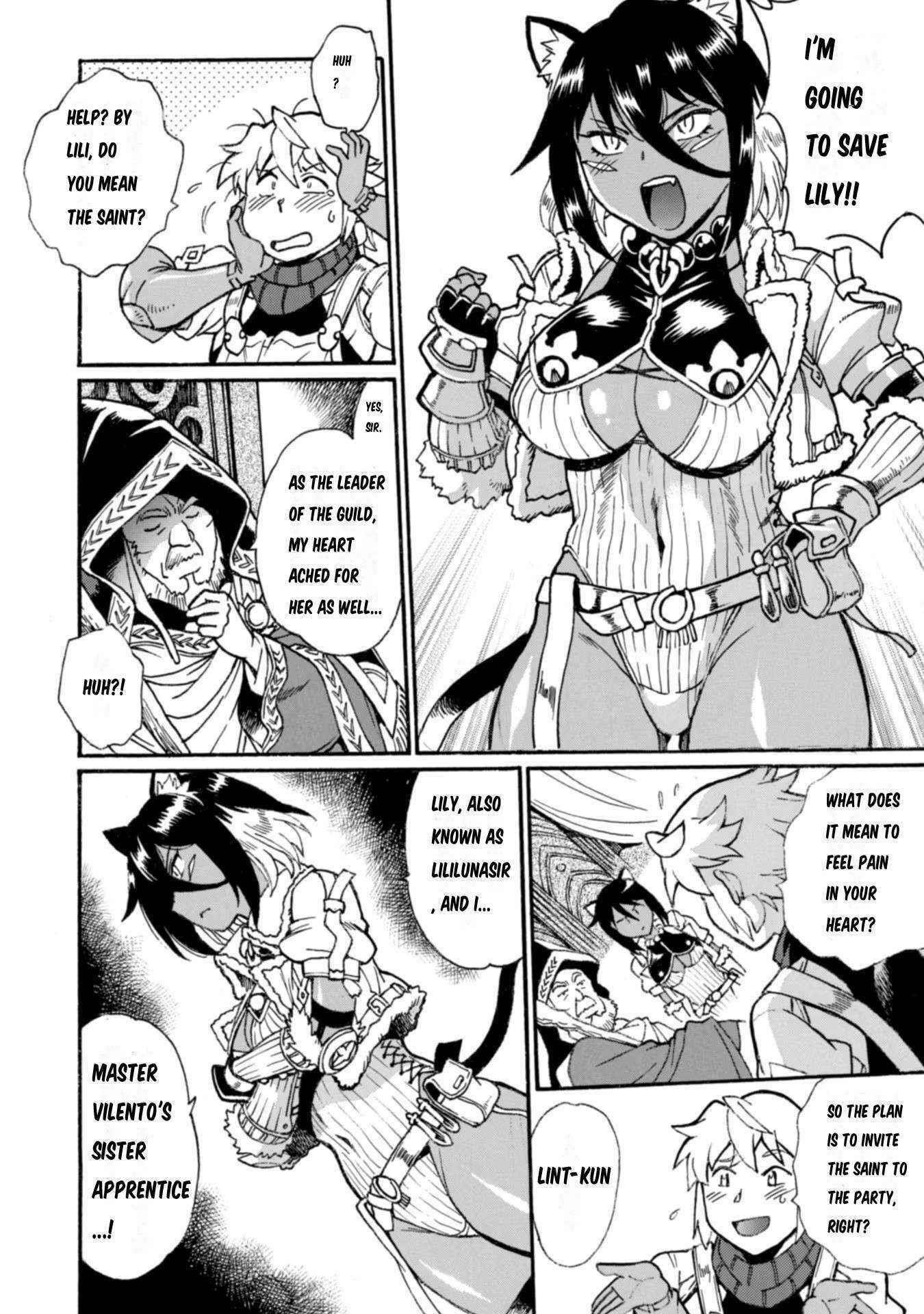 Dappou Tamer no Nariagari Boukentan ~S Rank Bishoujo Boukensha ga Ore no Juuma ni Natte Imasu Chapter 8 - Page 12