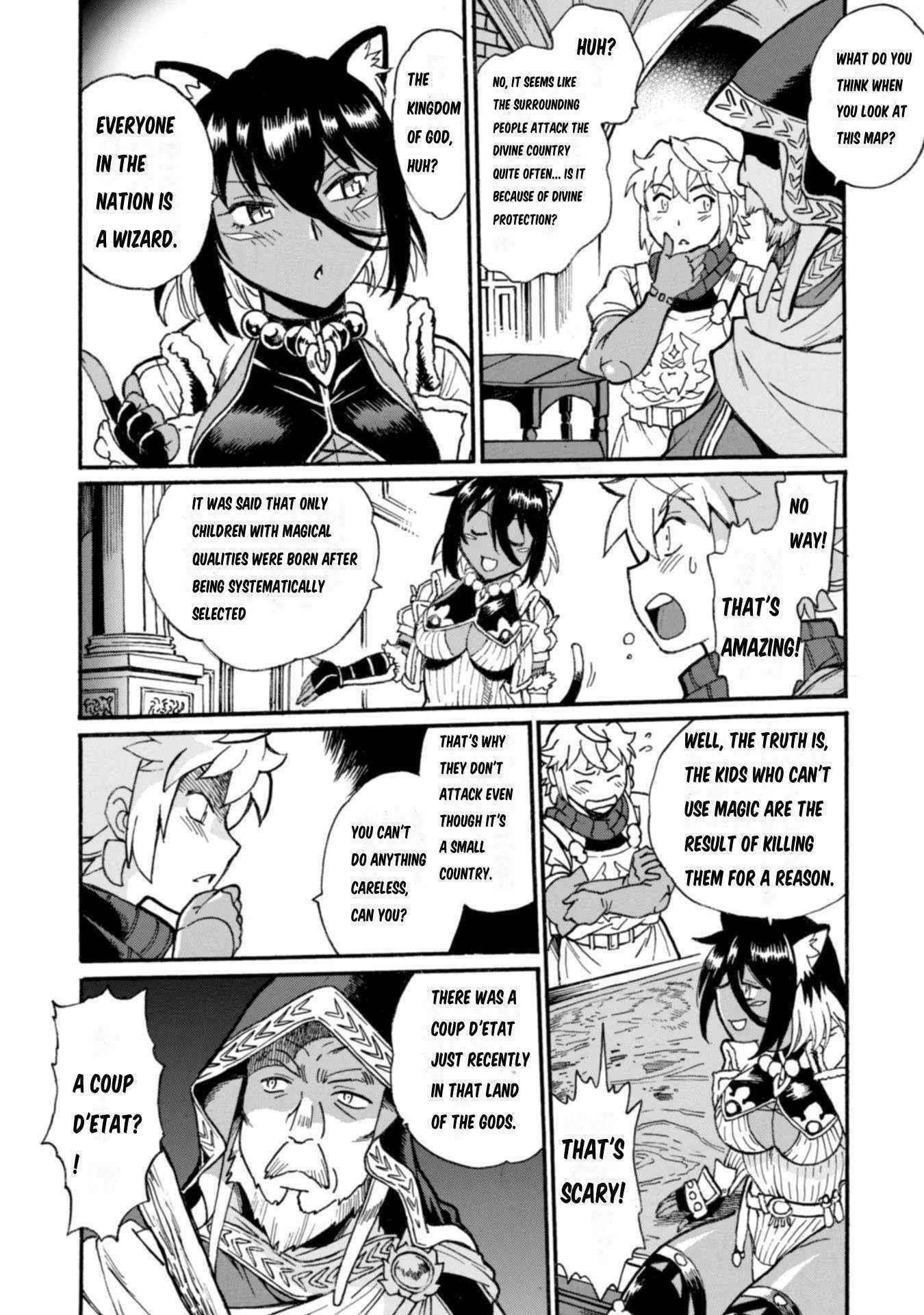 Dappou Tamer no Nariagari Boukentan ~S Rank Bishoujo Boukensha ga Ore no Juuma ni Natte Imasu Chapter 8 - Page 14