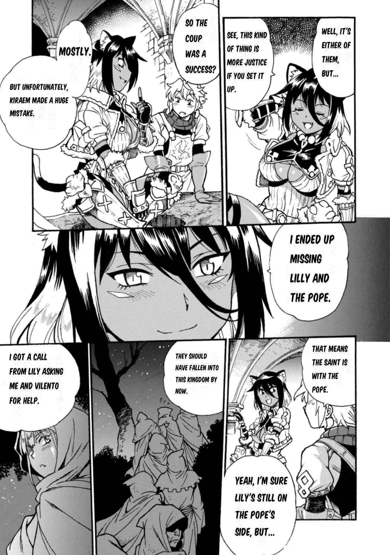 Dappou Tamer no Nariagari Boukentan ~S Rank Bishoujo Boukensha ga Ore no Juuma ni Natte Imasu Chapter 8 - Page 17