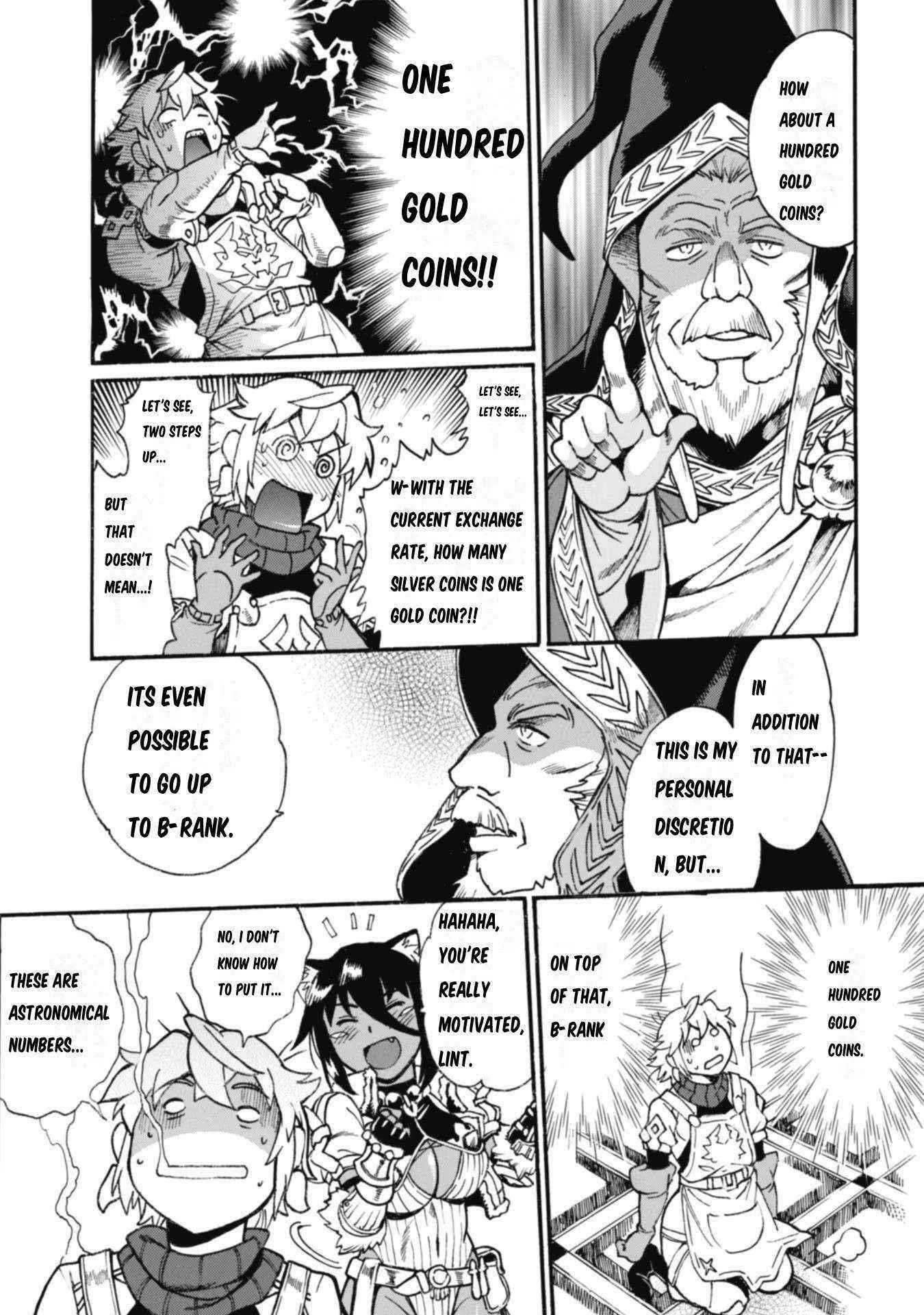 Dappou Tamer no Nariagari Boukentan ~S Rank Bishoujo Boukensha ga Ore no Juuma ni Natte Imasu Chapter 8 - Page 20