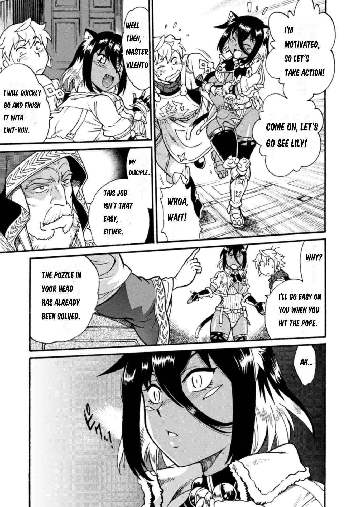 Dappou Tamer no Nariagari Boukentan ~S Rank Bishoujo Boukensha ga Ore no Juuma ni Natte Imasu Chapter 8 - Page 21