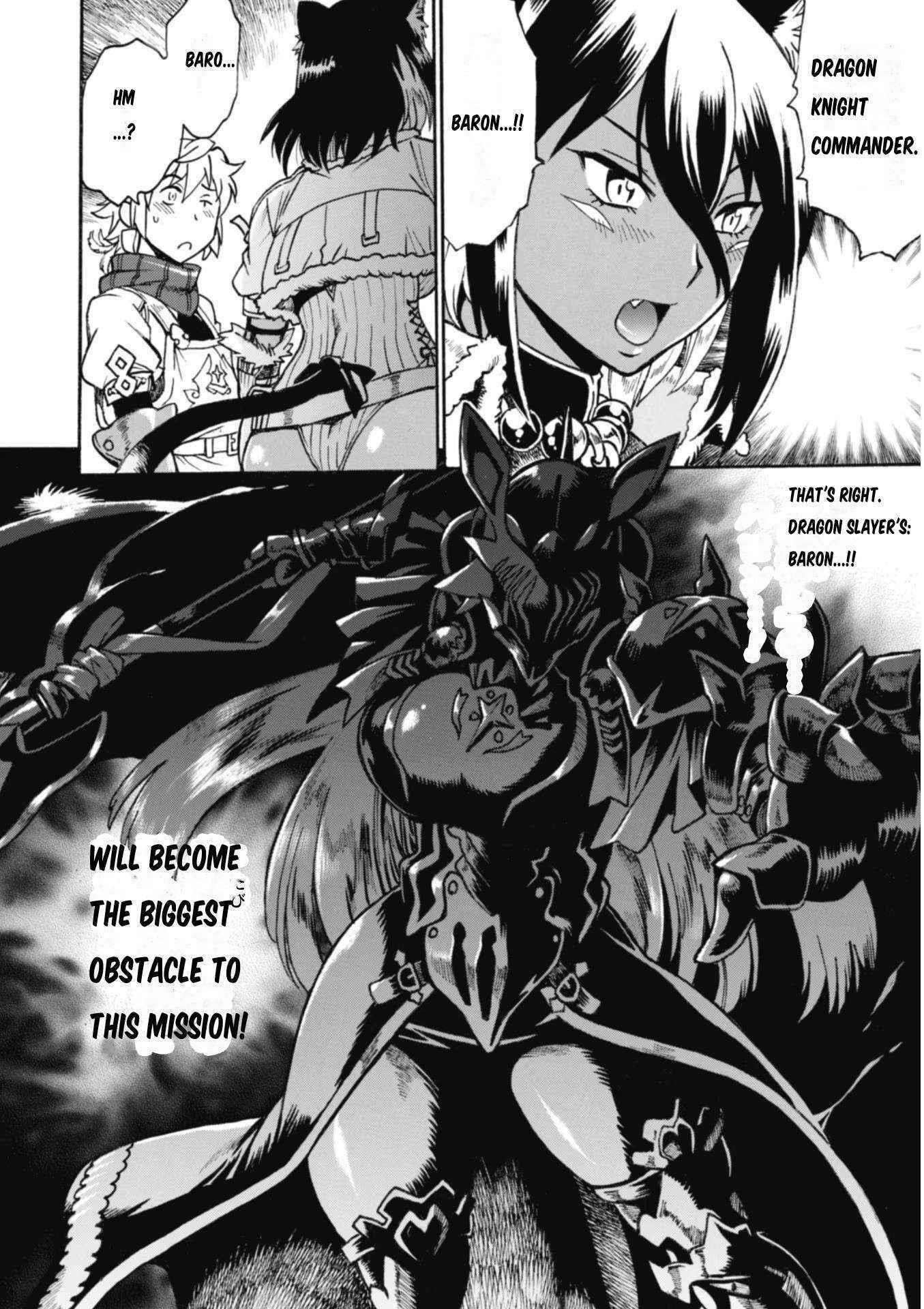 Dappou Tamer no Nariagari Boukentan ~S Rank Bishoujo Boukensha ga Ore no Juuma ni Natte Imasu Chapter 8 - Page 22