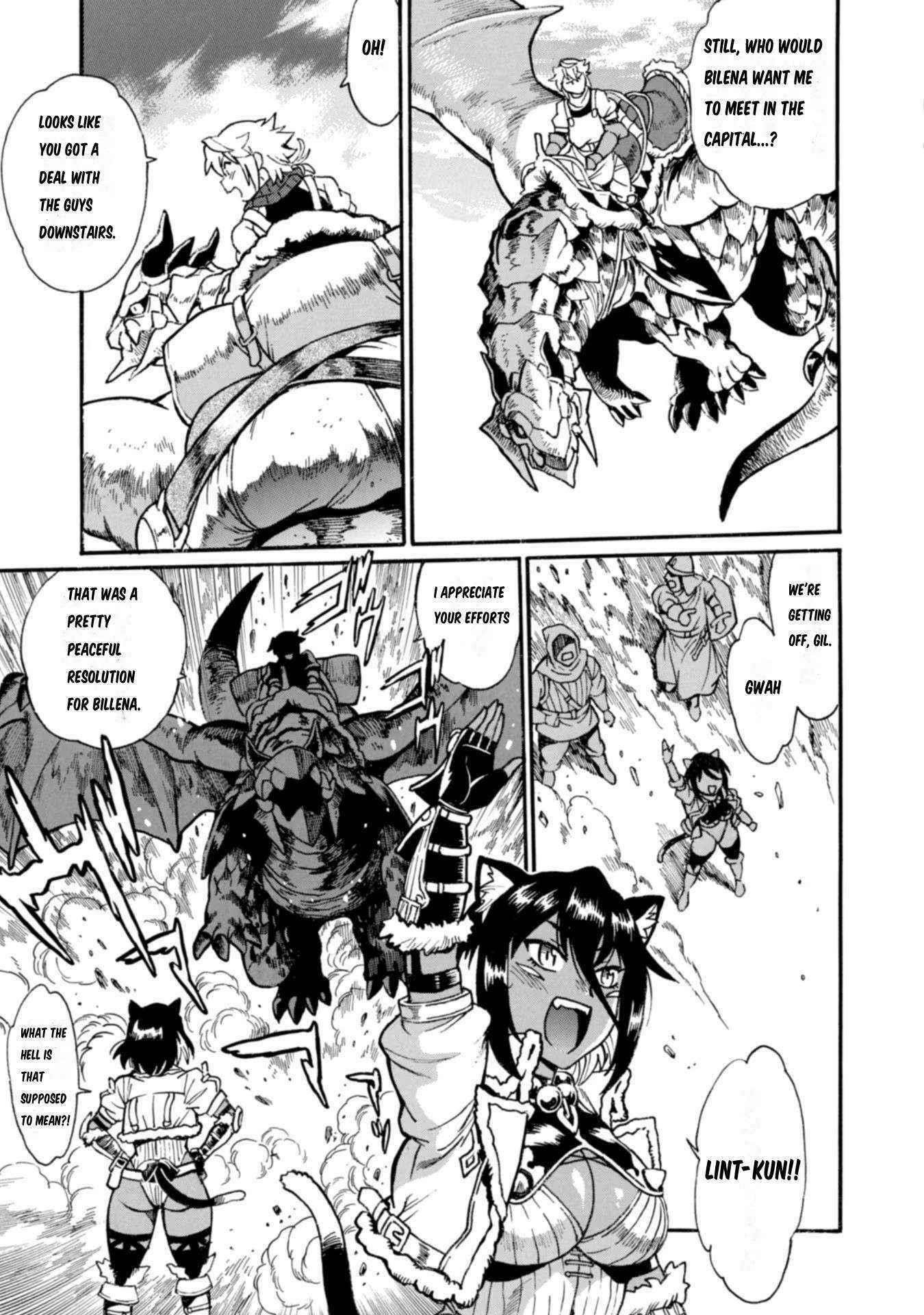 Dappou Tamer no Nariagari Boukentan ~S Rank Bishoujo Boukensha ga Ore no Juuma ni Natte Imasu Chapter 8 - Page 5