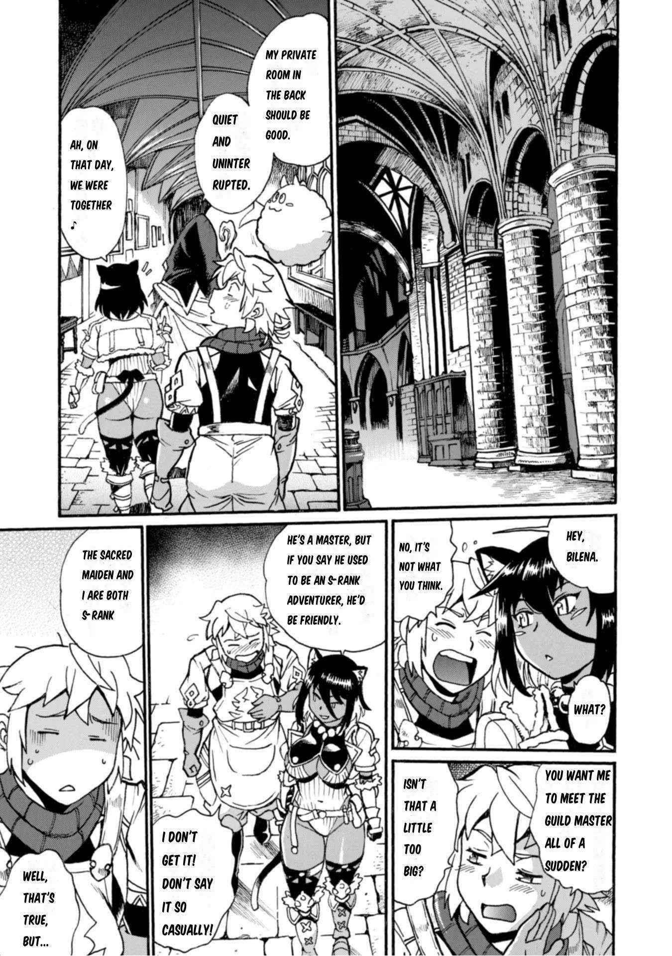 Dappou Tamer no Nariagari Boukentan ~S Rank Bishoujo Boukensha ga Ore no Juuma ni Natte Imasu Chapter 8 - Page 9