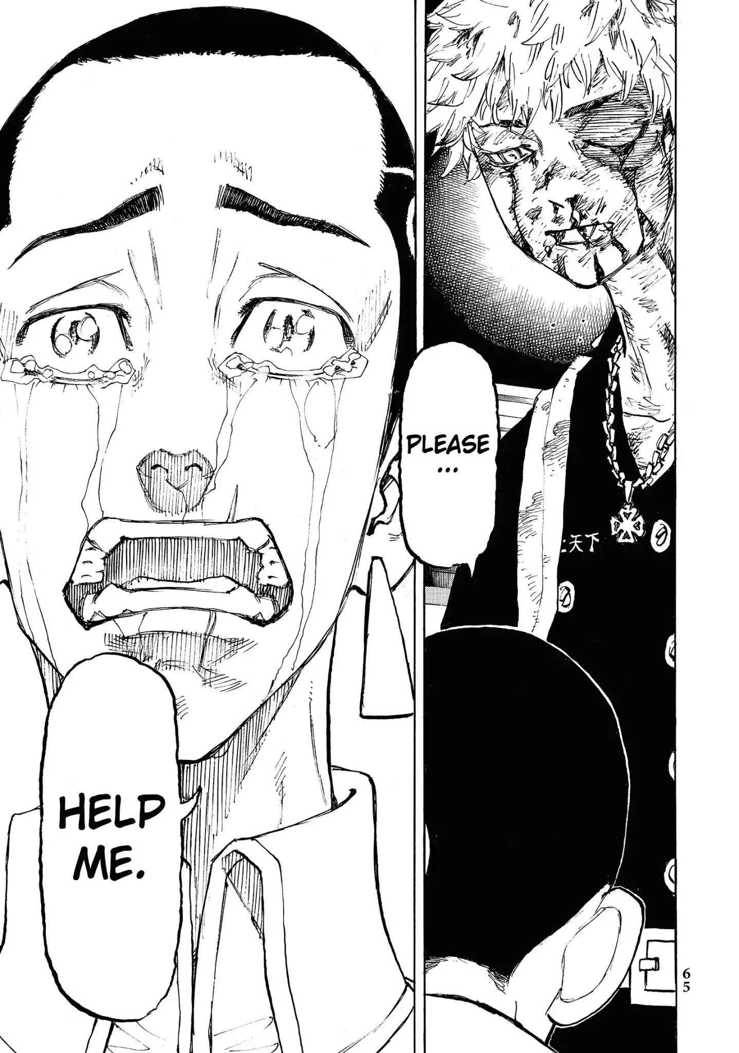 Tokyo Manji Revengers Chapter 100 - Page 23