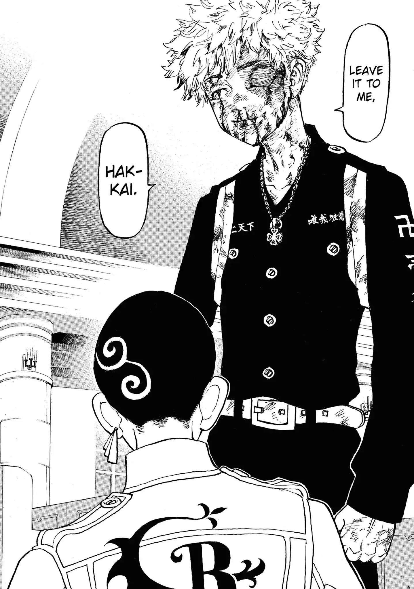 Tokyo Manji Revengers Chapter 100 - Page 24