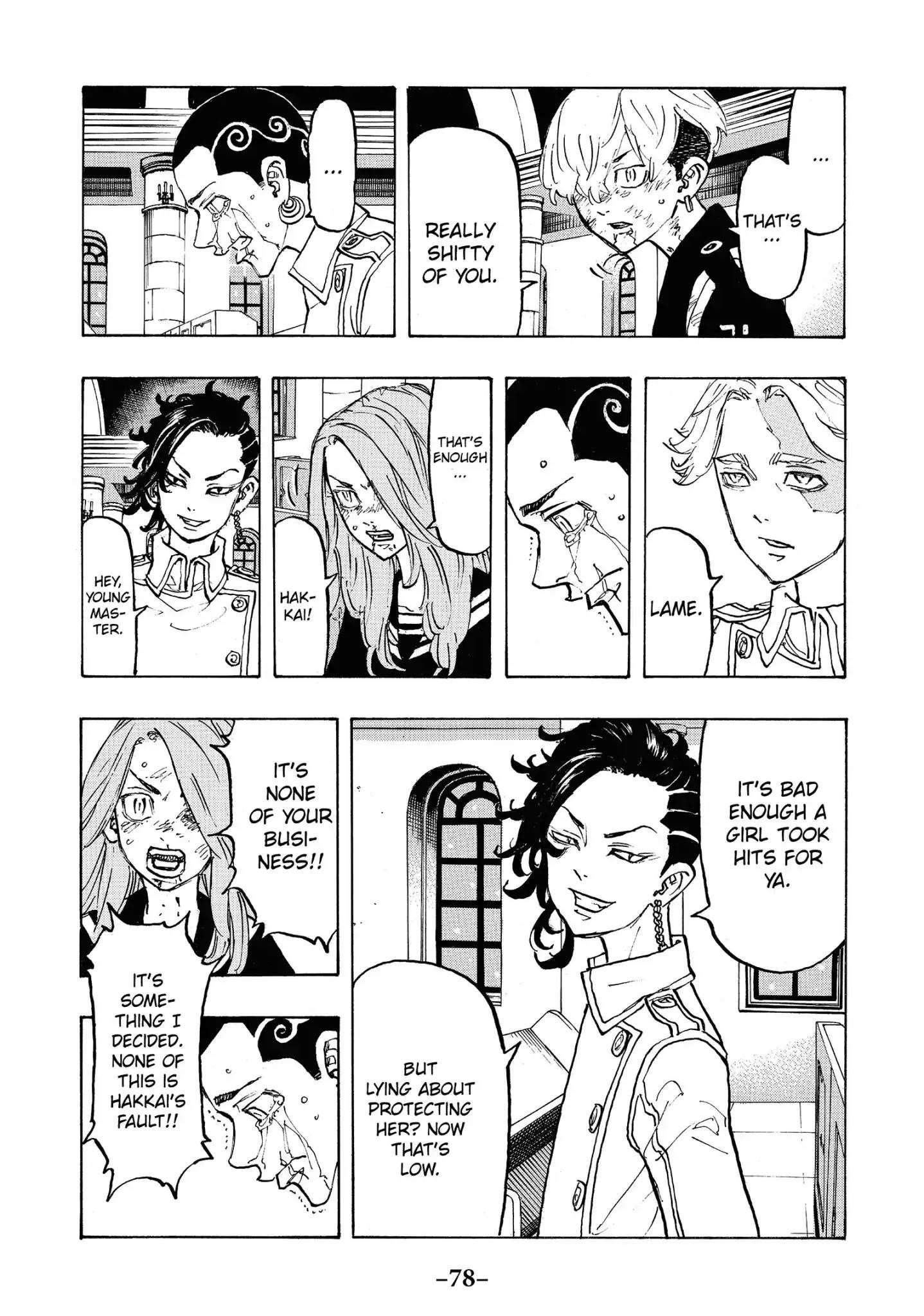 Tokyo Manji Revengers Chapter 101 - Page 12