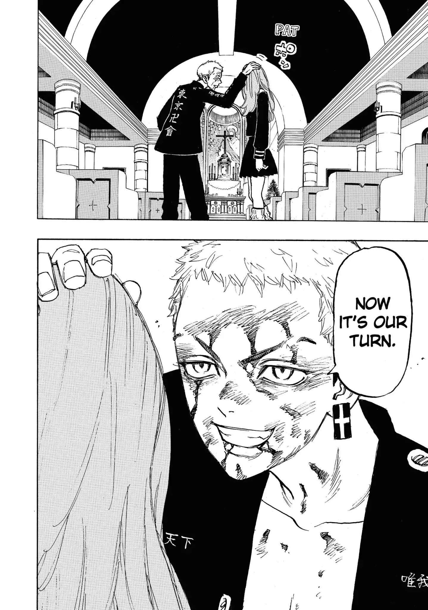 Tokyo Manji Revengers Chapter 102 - Page 18