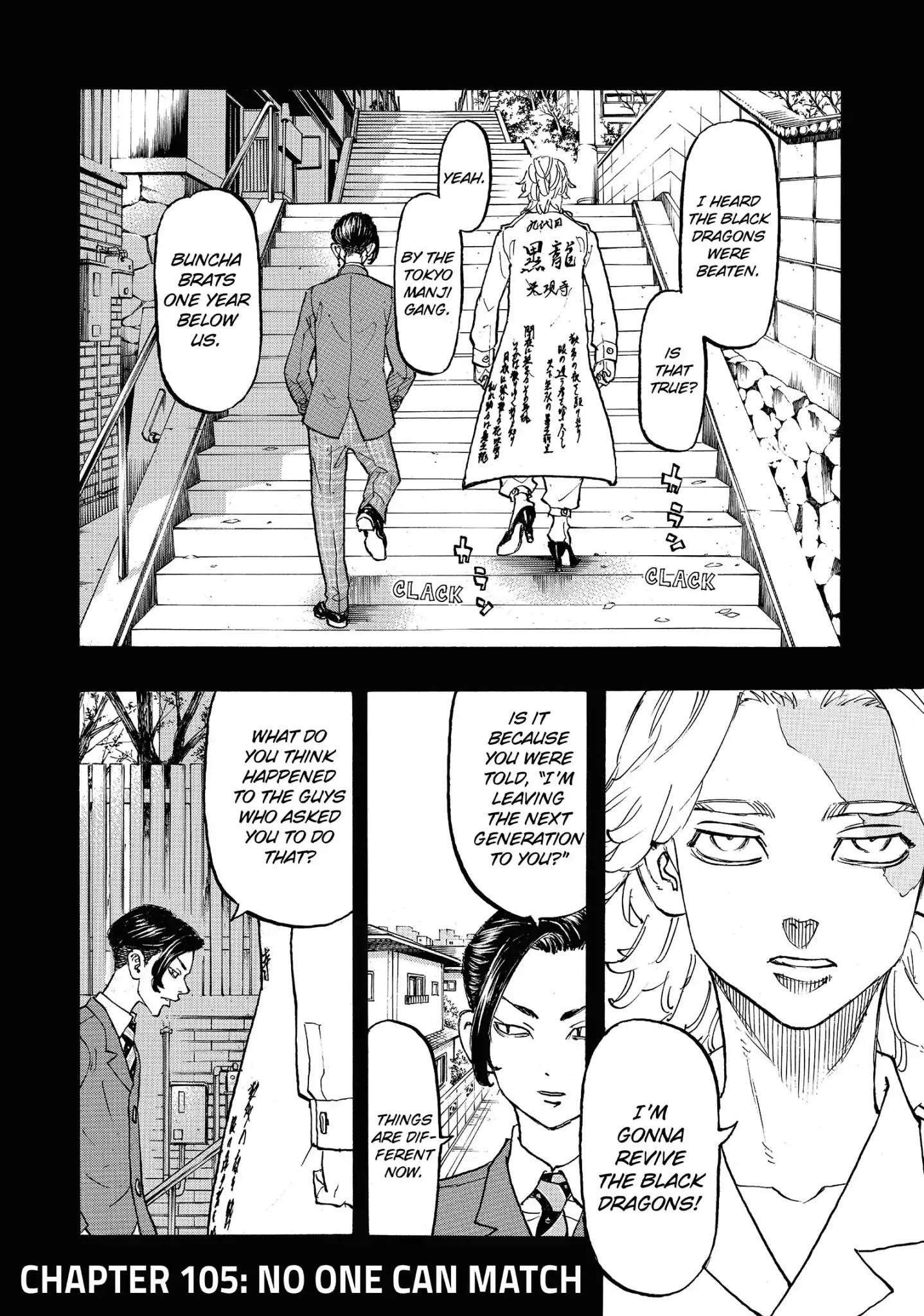 Tokyo Manji Revengers Chapter 105 - Page 2