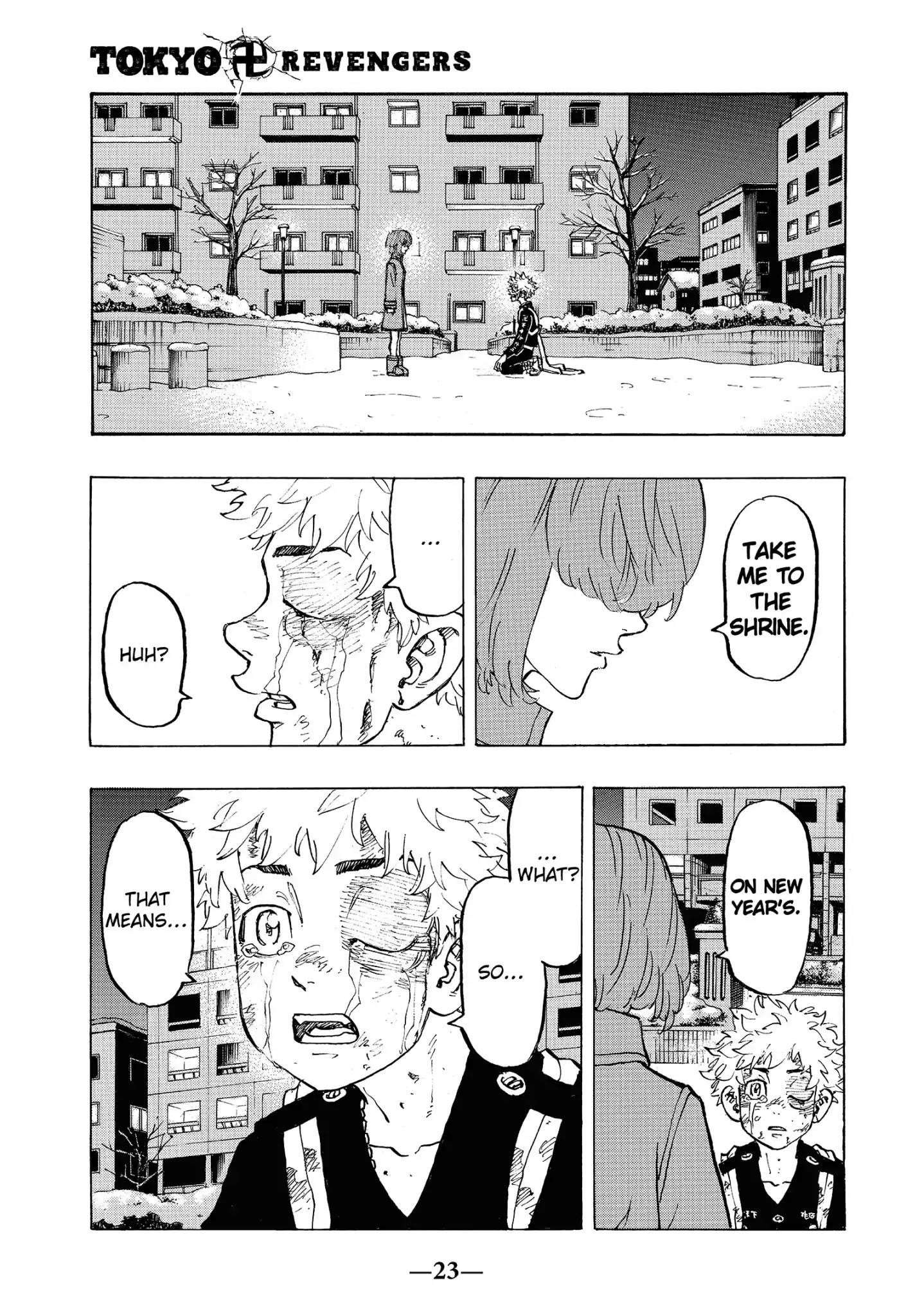 Tokyo Manji Revengers Chapter 109 - Page 1