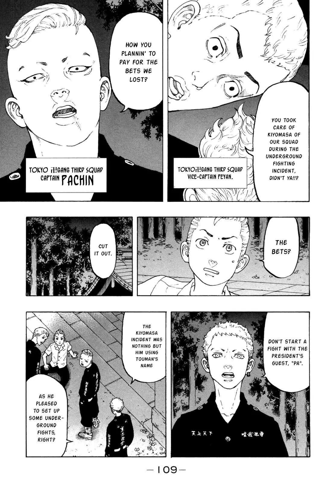 Tokyo Manji Revengers Chapter 11 - Page 10