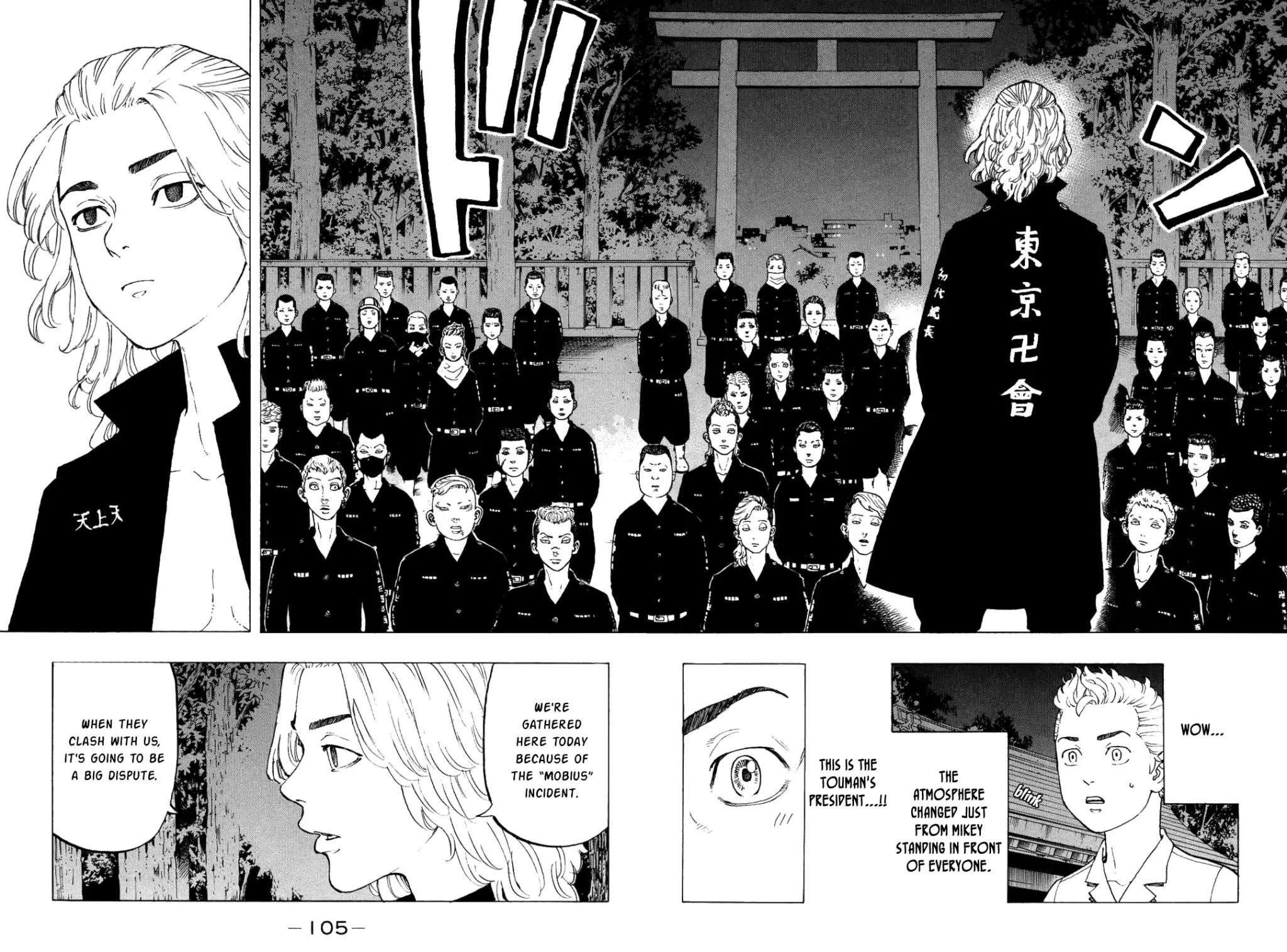 Tokyo Manji Revengers Chapter 11 - Page 6