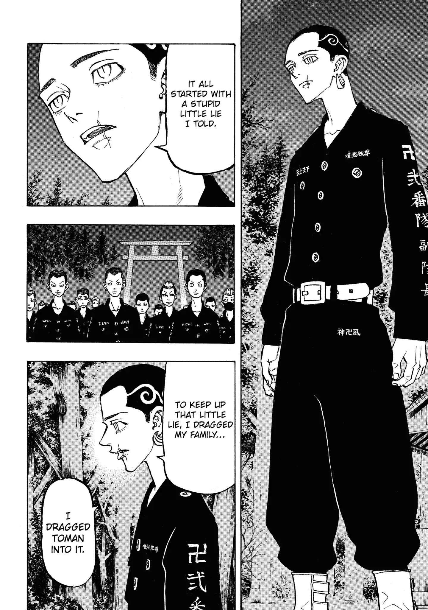 Tokyo Manji Revengers Chapter 111 - Page 7