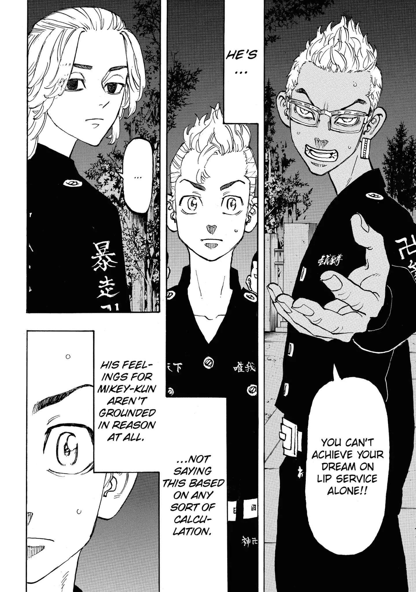 Tokyo Manji Revengers Chapter 112 - Page 16