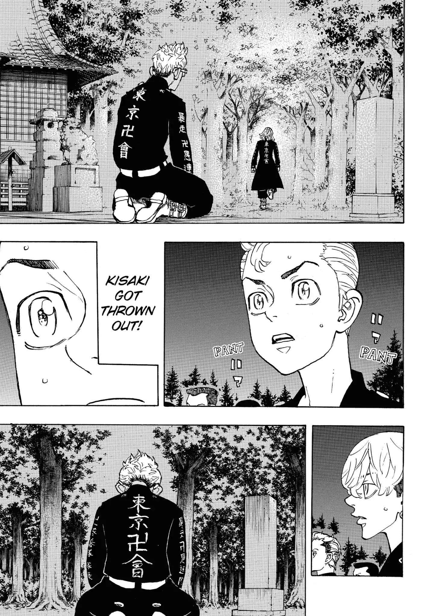 Tokyo Manji Revengers Chapter 112 - Page 19